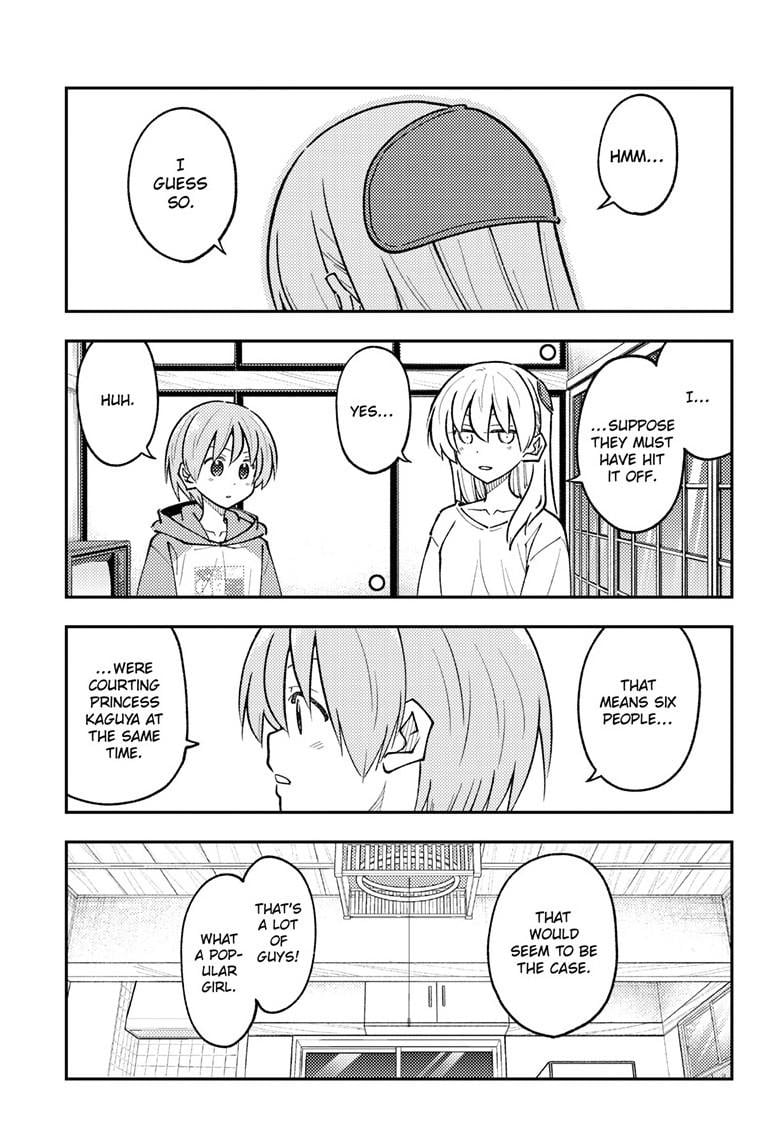 Fly Me To The Moon, chapter 295