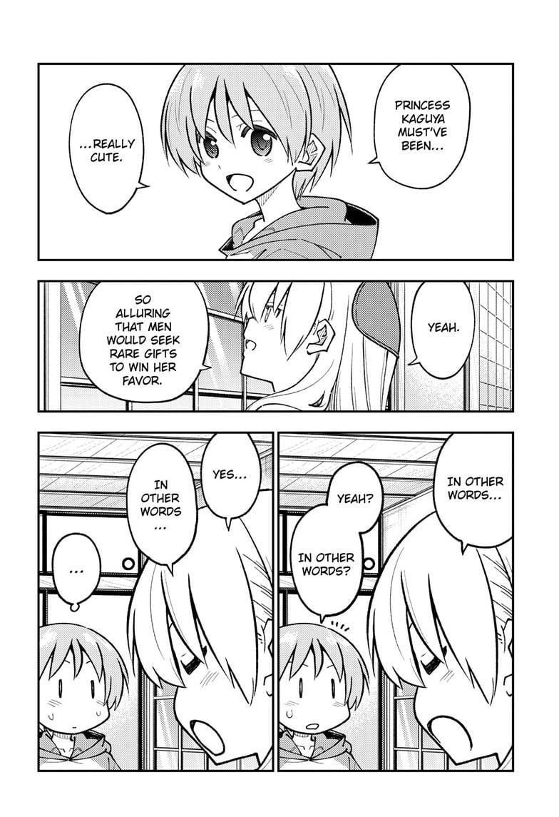 Fly Me To The Moon, chapter 295