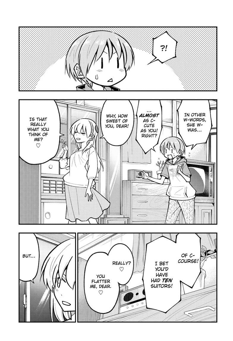 Fly Me To The Moon, chapter 295