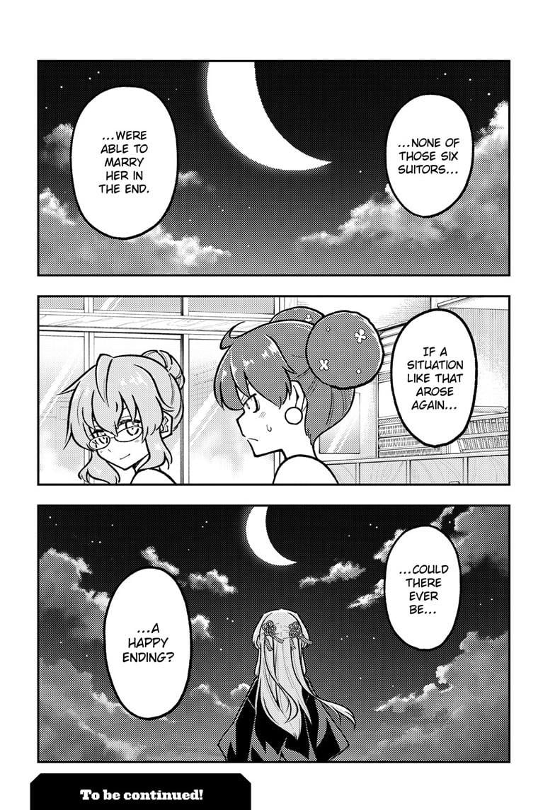Fly Me To The Moon, chapter 295