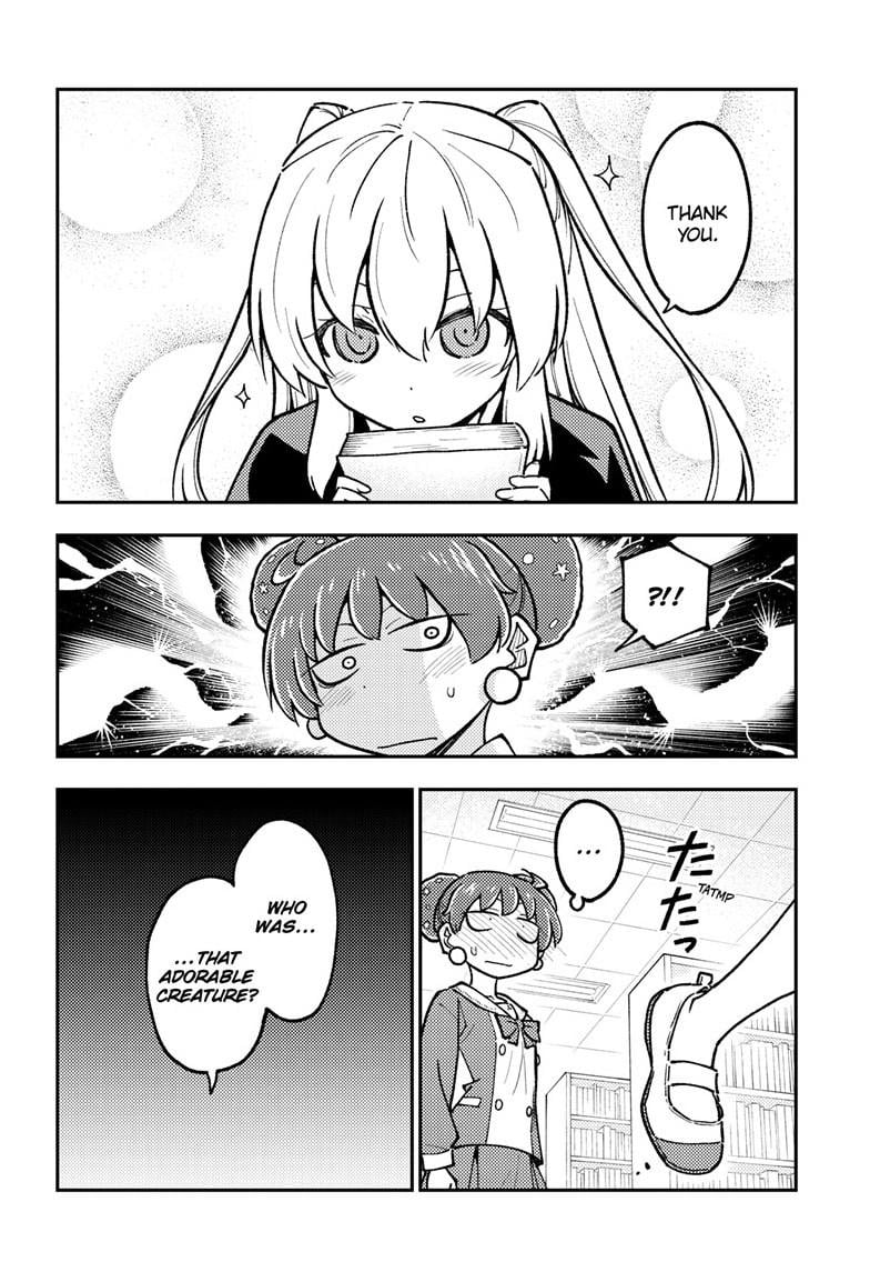 Fly Me To The Moon, chapter 295
