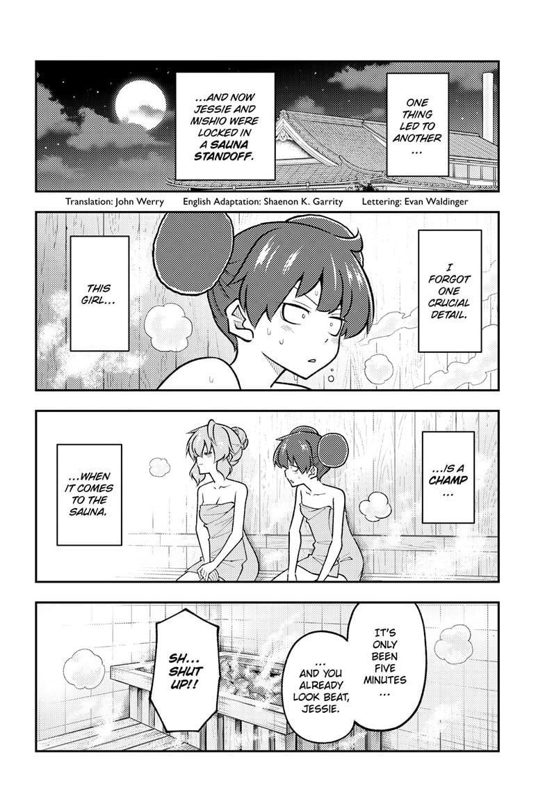 Fly Me To The Moon, chapter 296