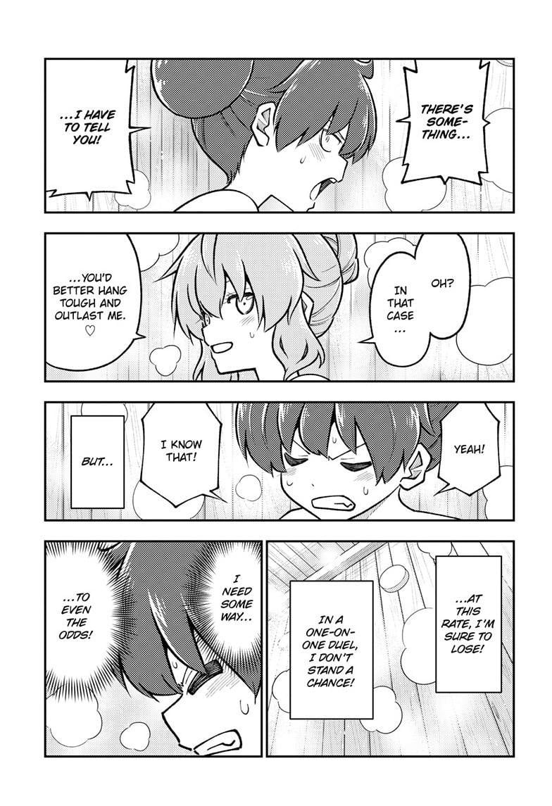 Fly Me To The Moon, chapter 296