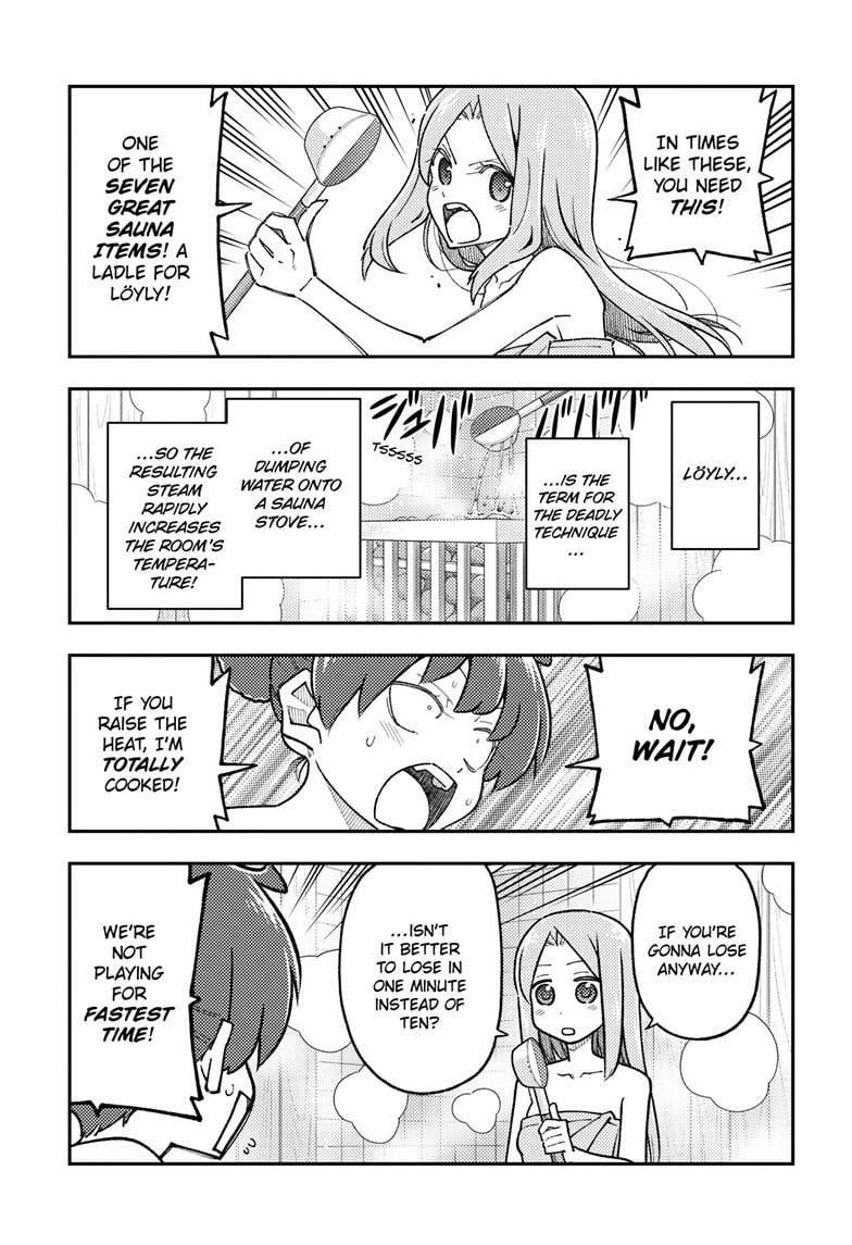 Fly Me To The Moon, chapter 296