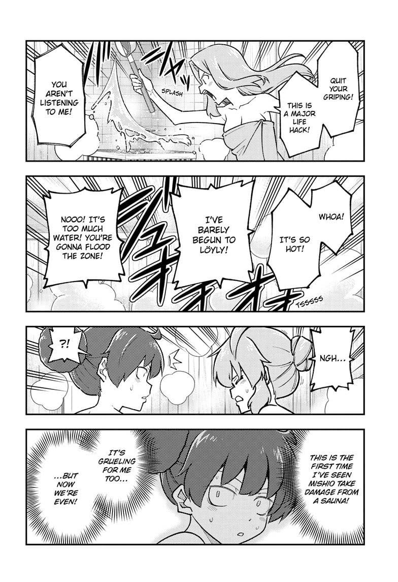 Fly Me To The Moon, chapter 296