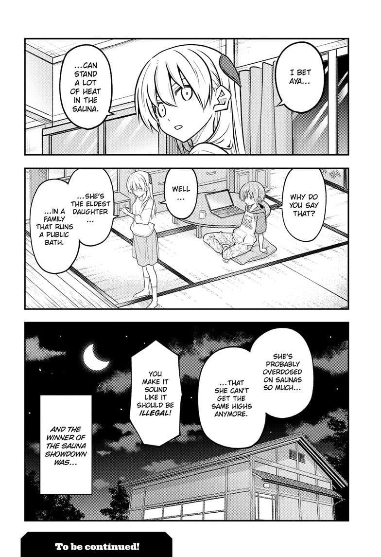 Fly Me To The Moon, chapter 296