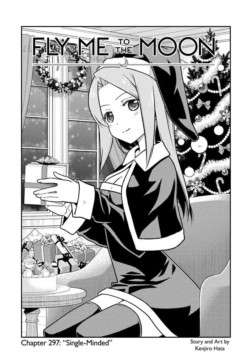 Fly Me To The Moon, chapter 297