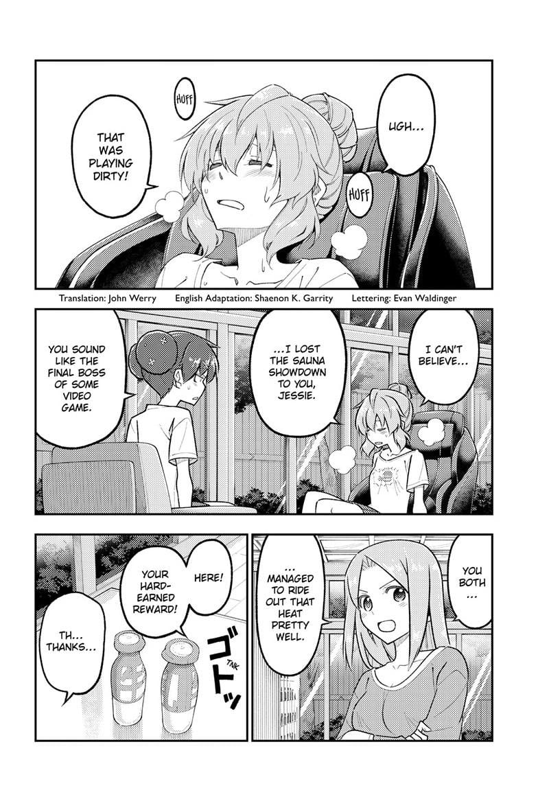 Fly Me To The Moon, chapter 297