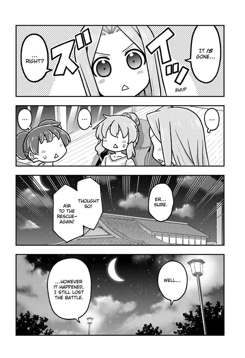 Fly Me To The Moon, chapter 297