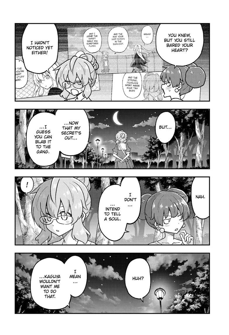 Fly Me To The Moon, chapter 297