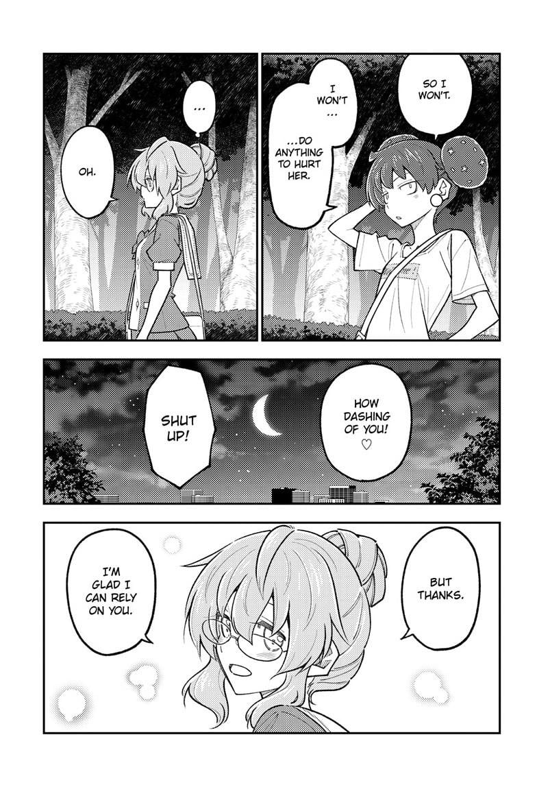 Fly Me To The Moon, chapter 297