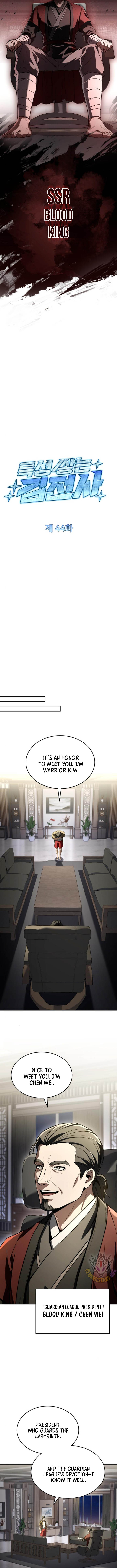 Warrior Kim Builds Up His Characteristics Chapter 44 - Image 5