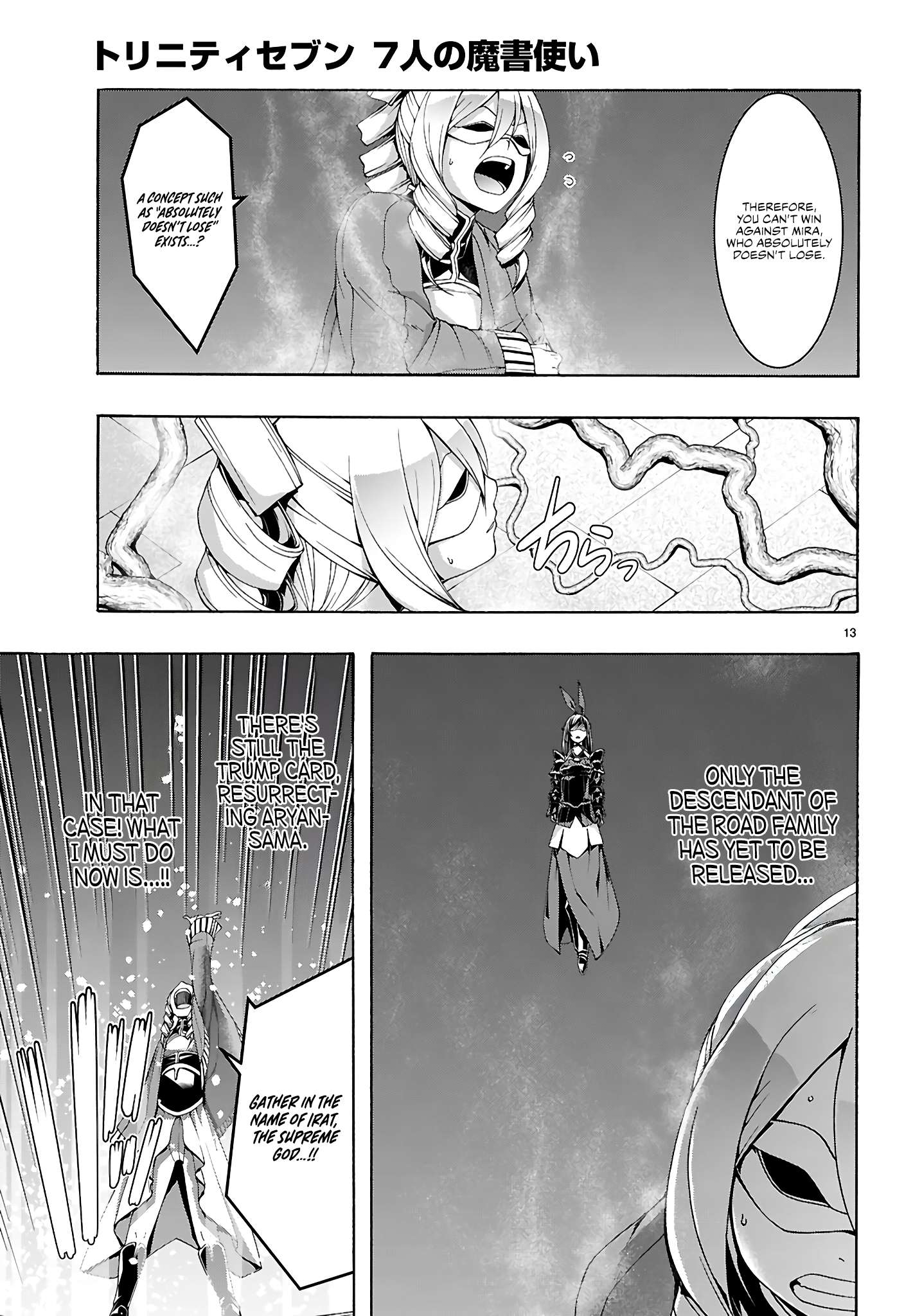 Chapter 160 - Page 13