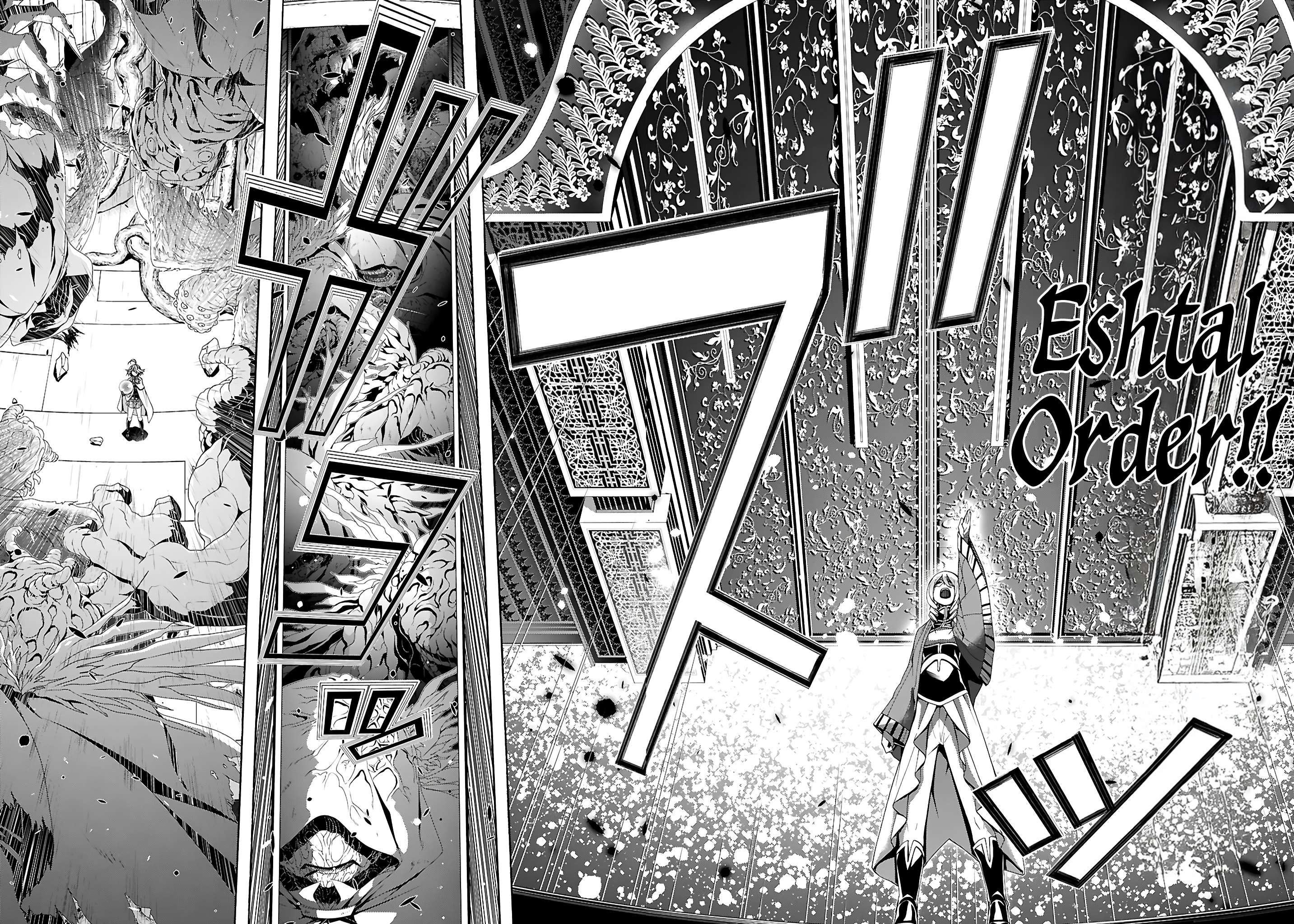 Chapter 160 - Page 14