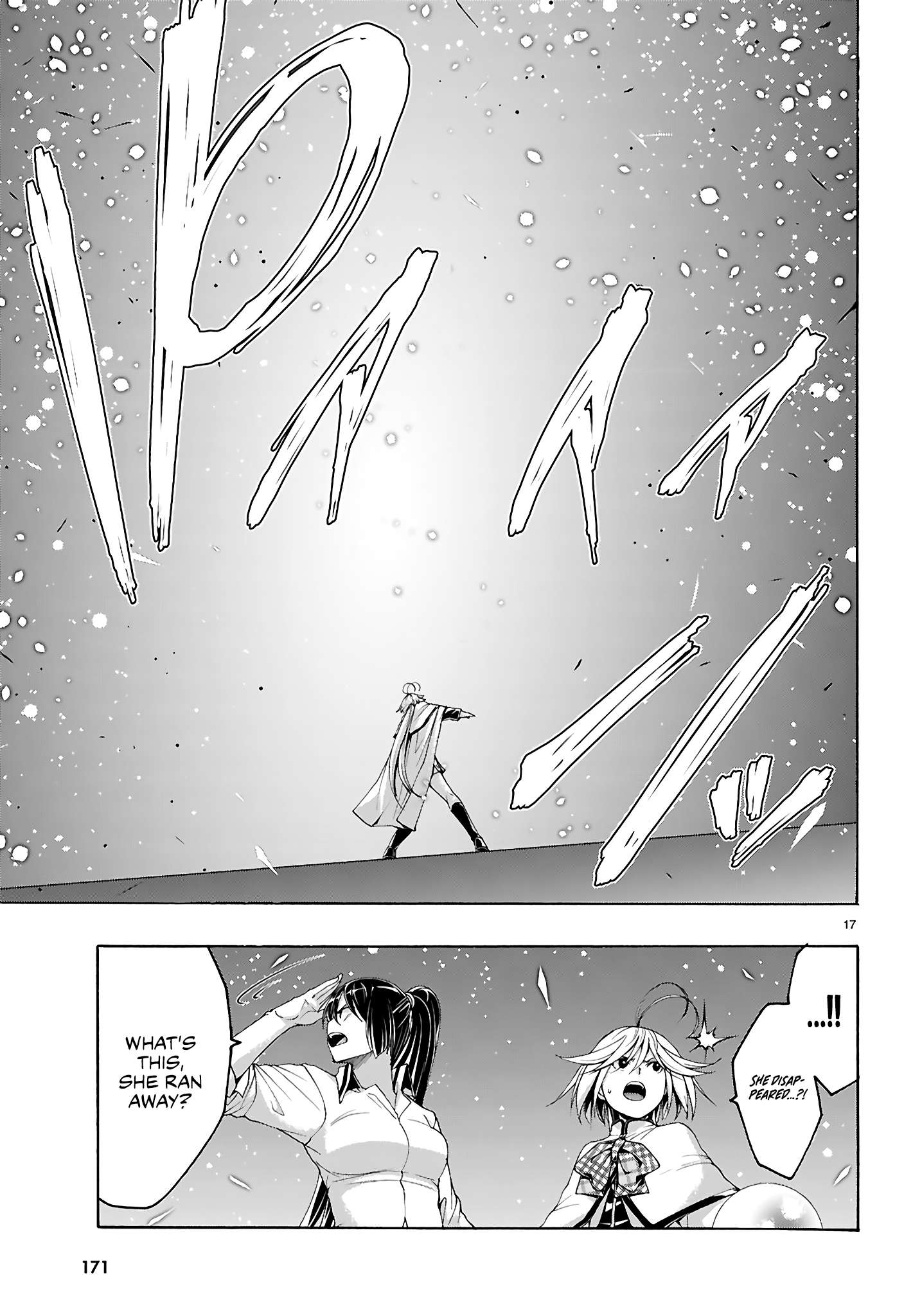 Chapter 160 - Page 16