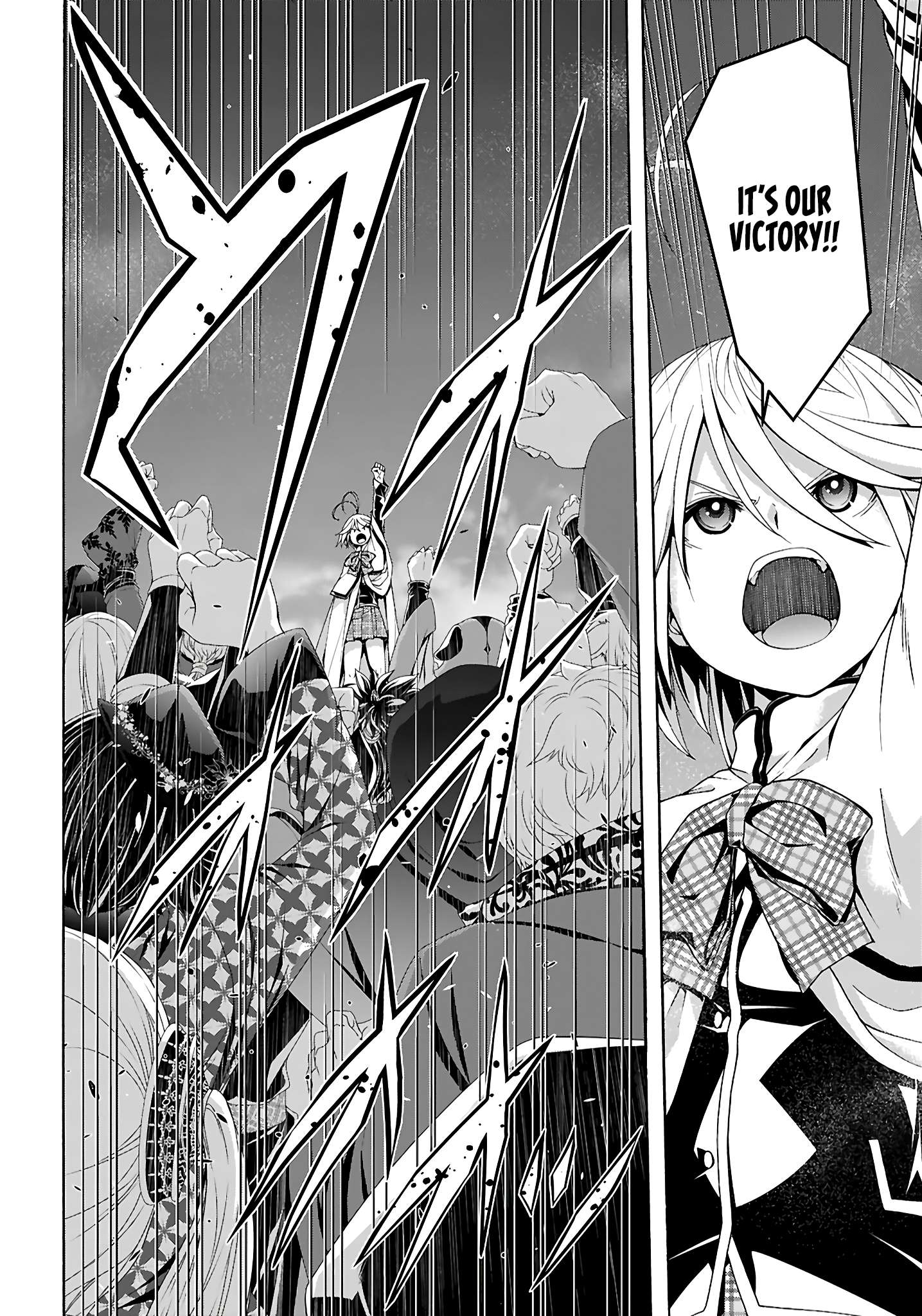 Chapter 160 - Page 19