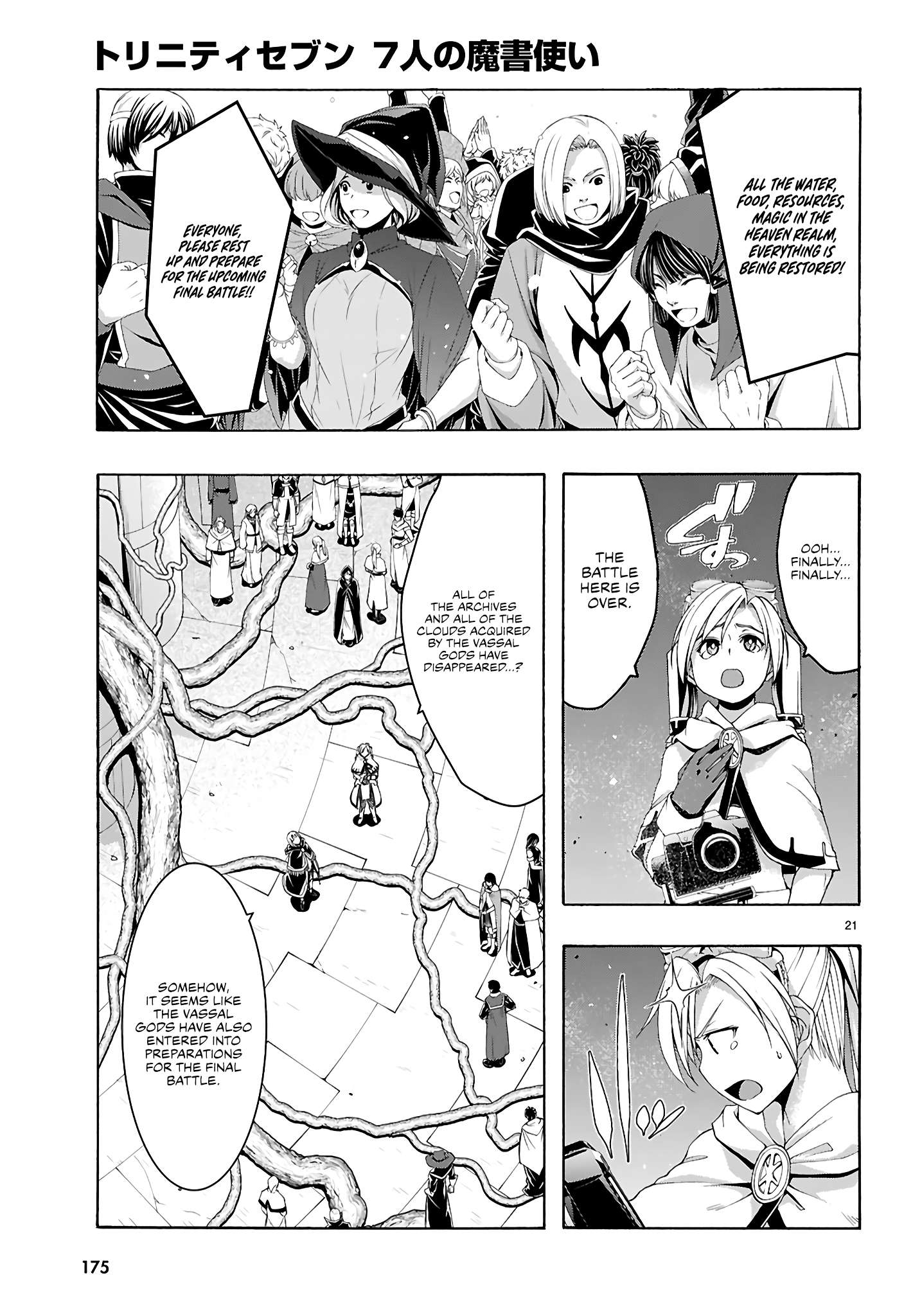 Chapter 160 - Page 20