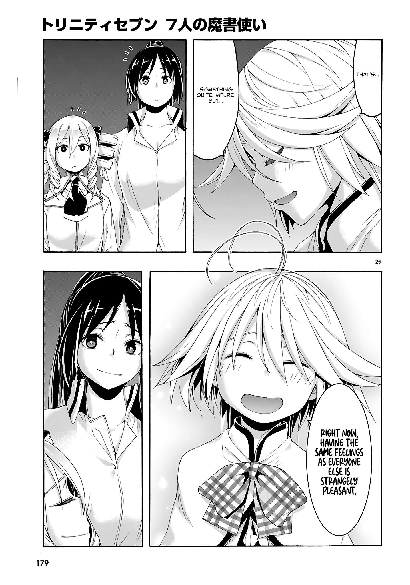 Chapter 160 - Page 24