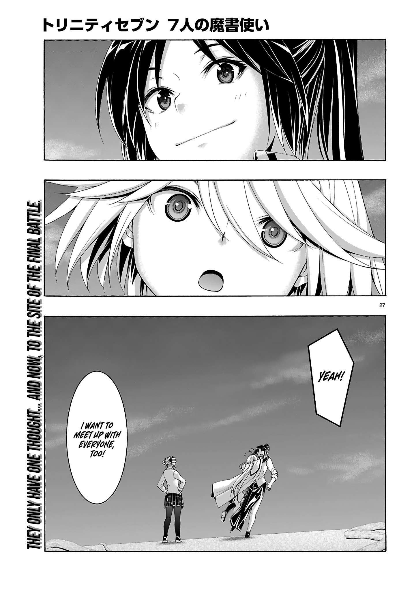 Chapter 160 - Page 26