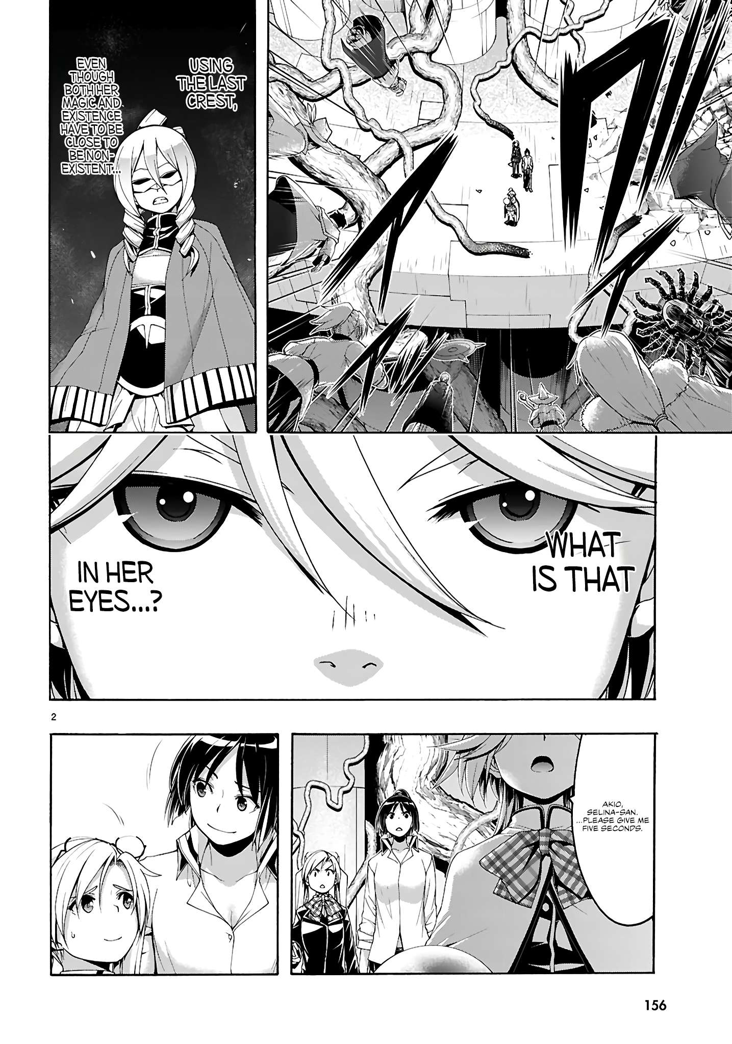 Chapter 160 - Page 3