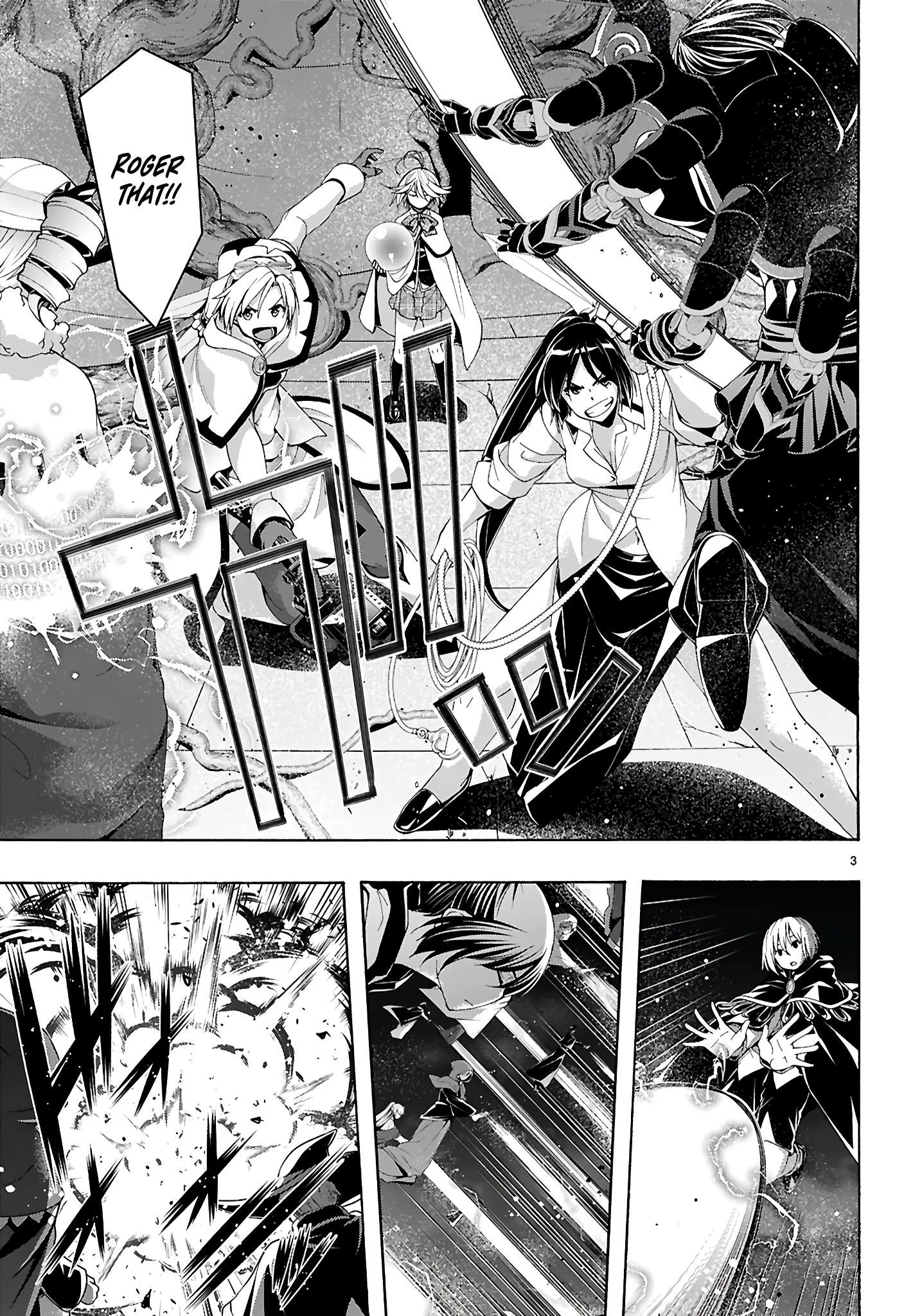 Chapter 160 - Page 4
