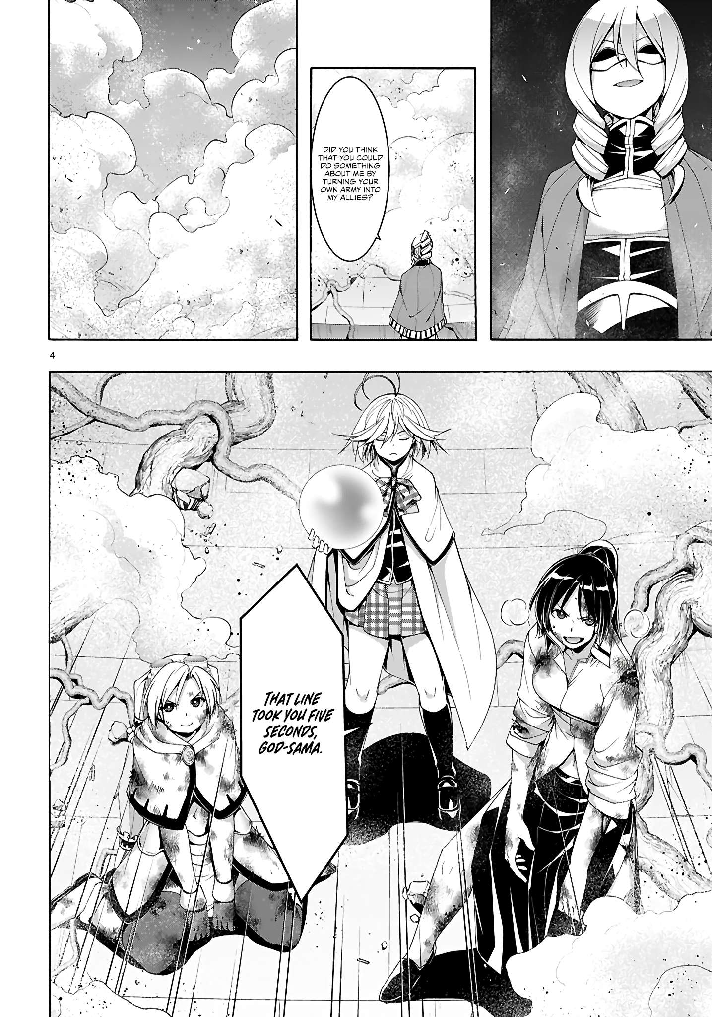 Chapter 160 - Page 5