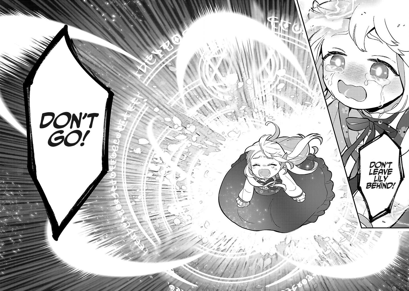 Urenokori No Dorei Elf O Hirotta toonclash.com