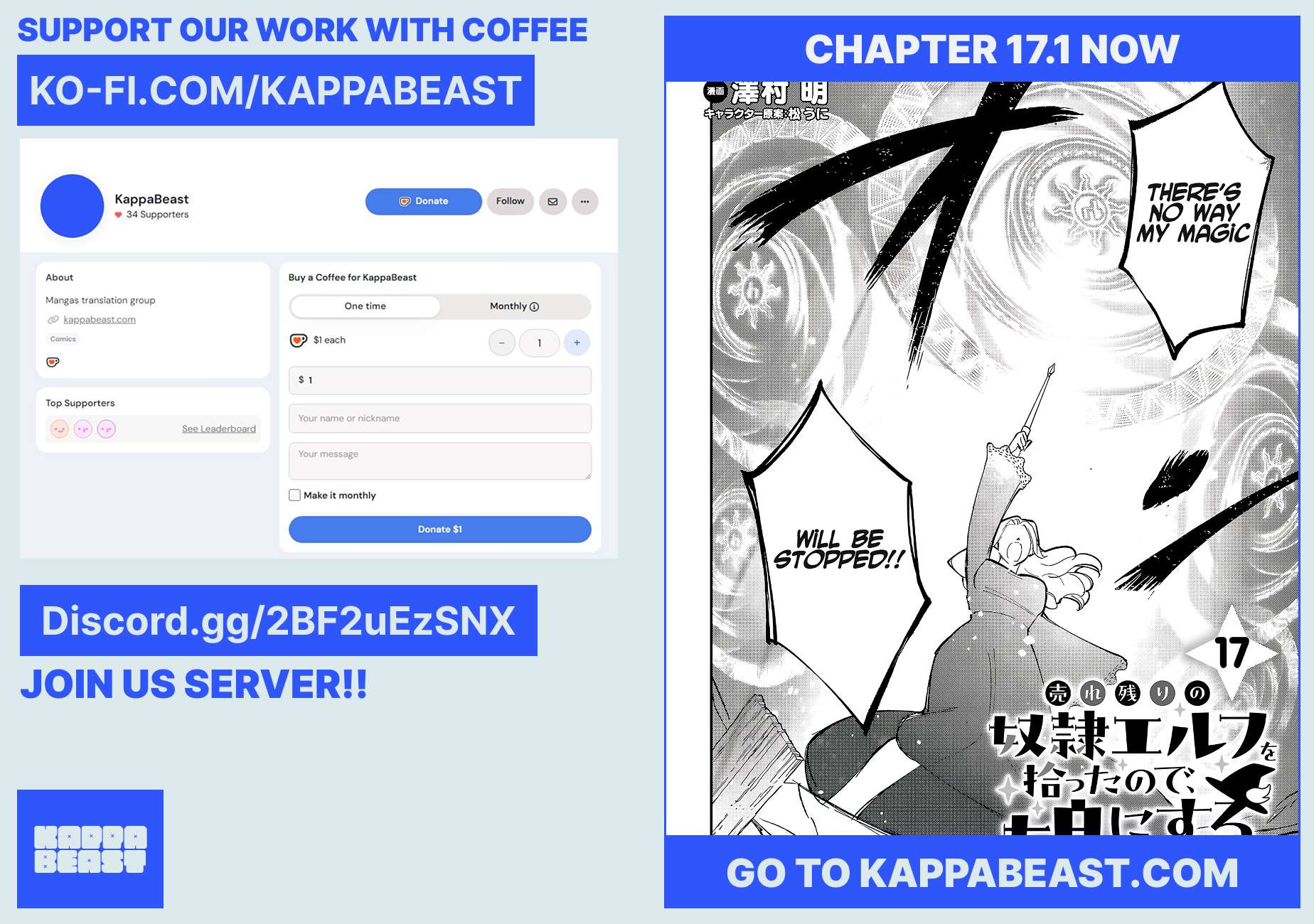 Urenokori No Dorei Elf O Hirotta toonclash.com