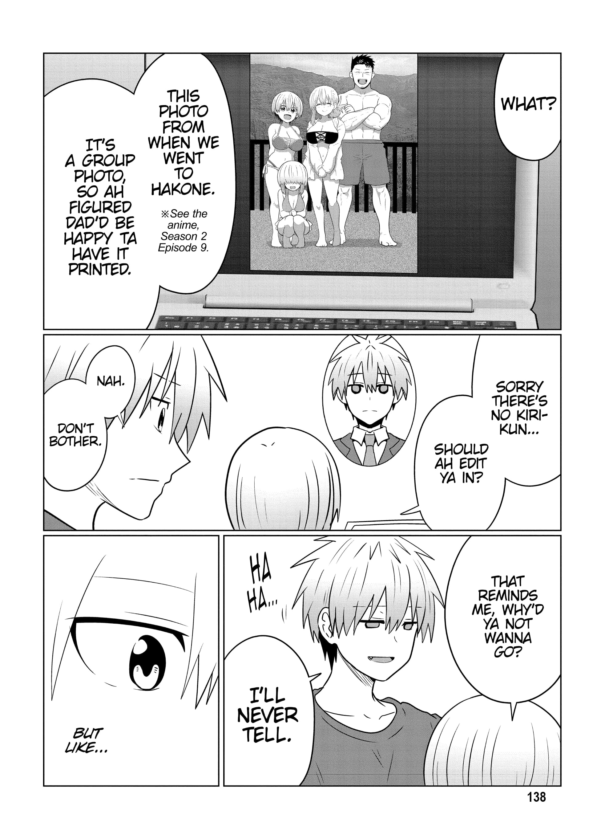 Uzaki-chan Wants to Hang Out!, Chapter 102.5