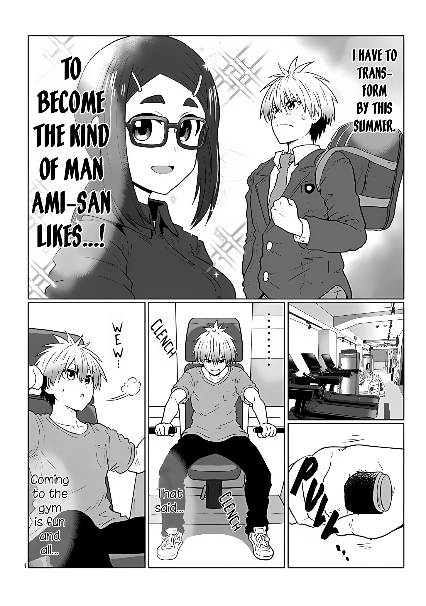 Uzaki-chan Wants to Hang Out!, Chapter 112