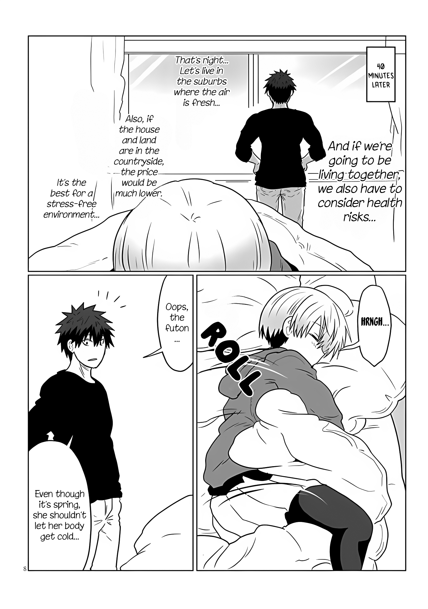 Uzaki-chan Wants to Hang Out!, Chapter 113