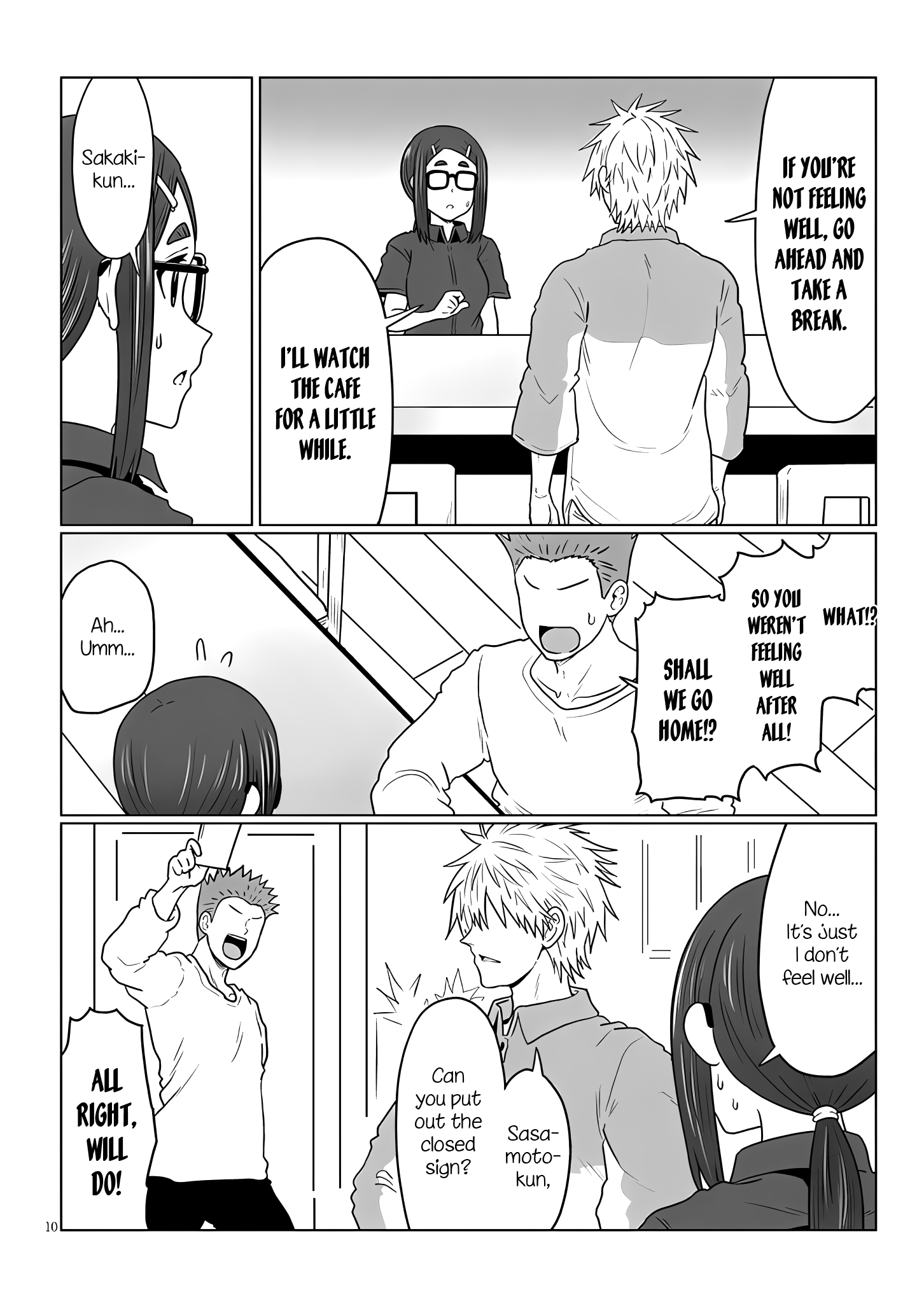 Uzaki-chan Wants to Hang Out!, Chapter 115