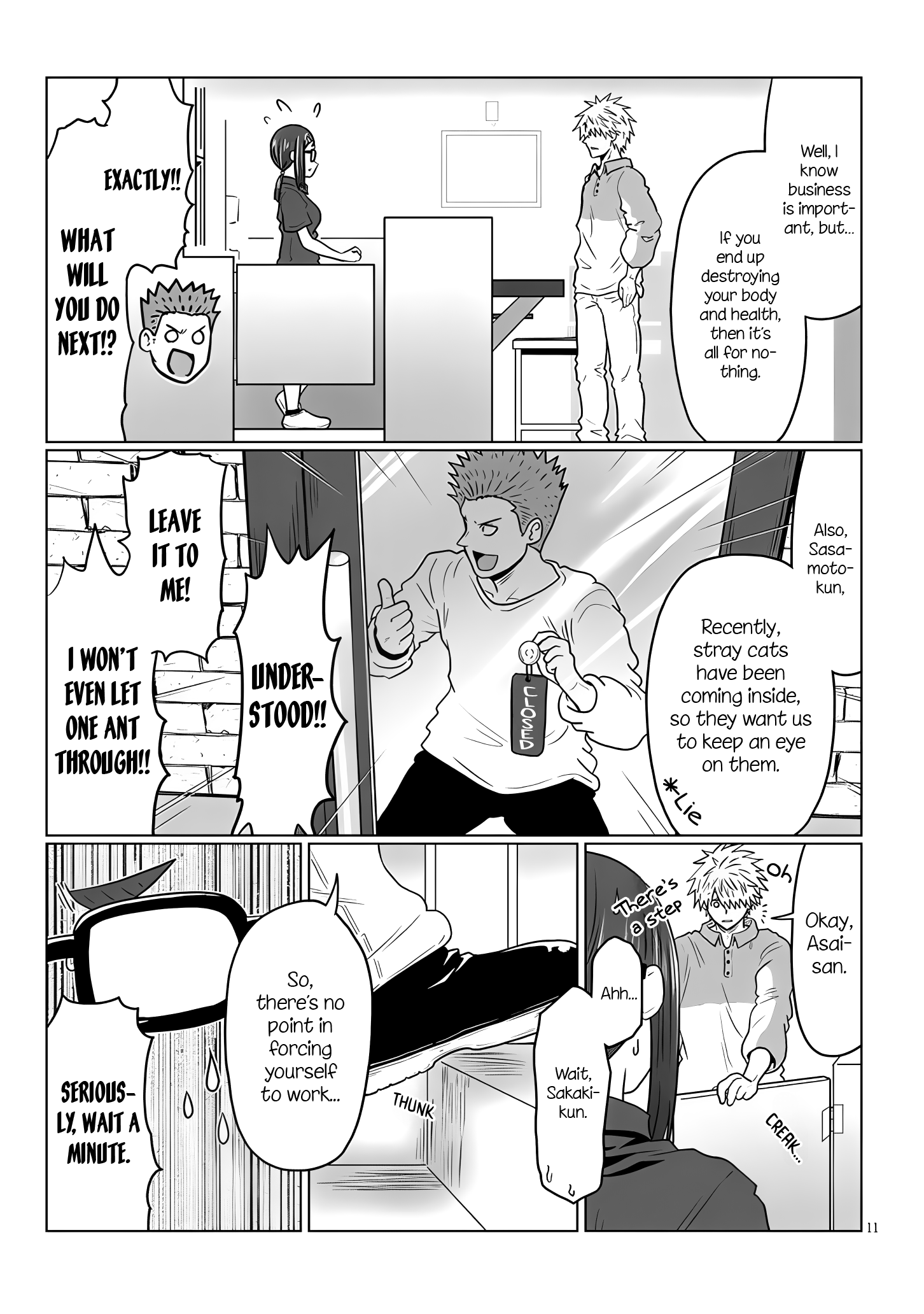 Uzaki-chan Wants to Hang Out!, Chapter 115