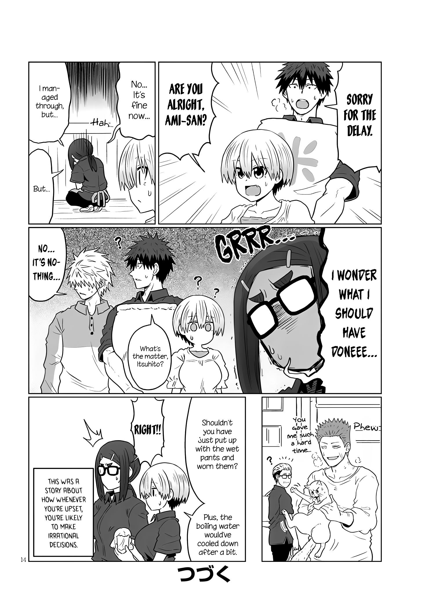 Uzaki-chan Wants to Hang Out!, Chapter 115