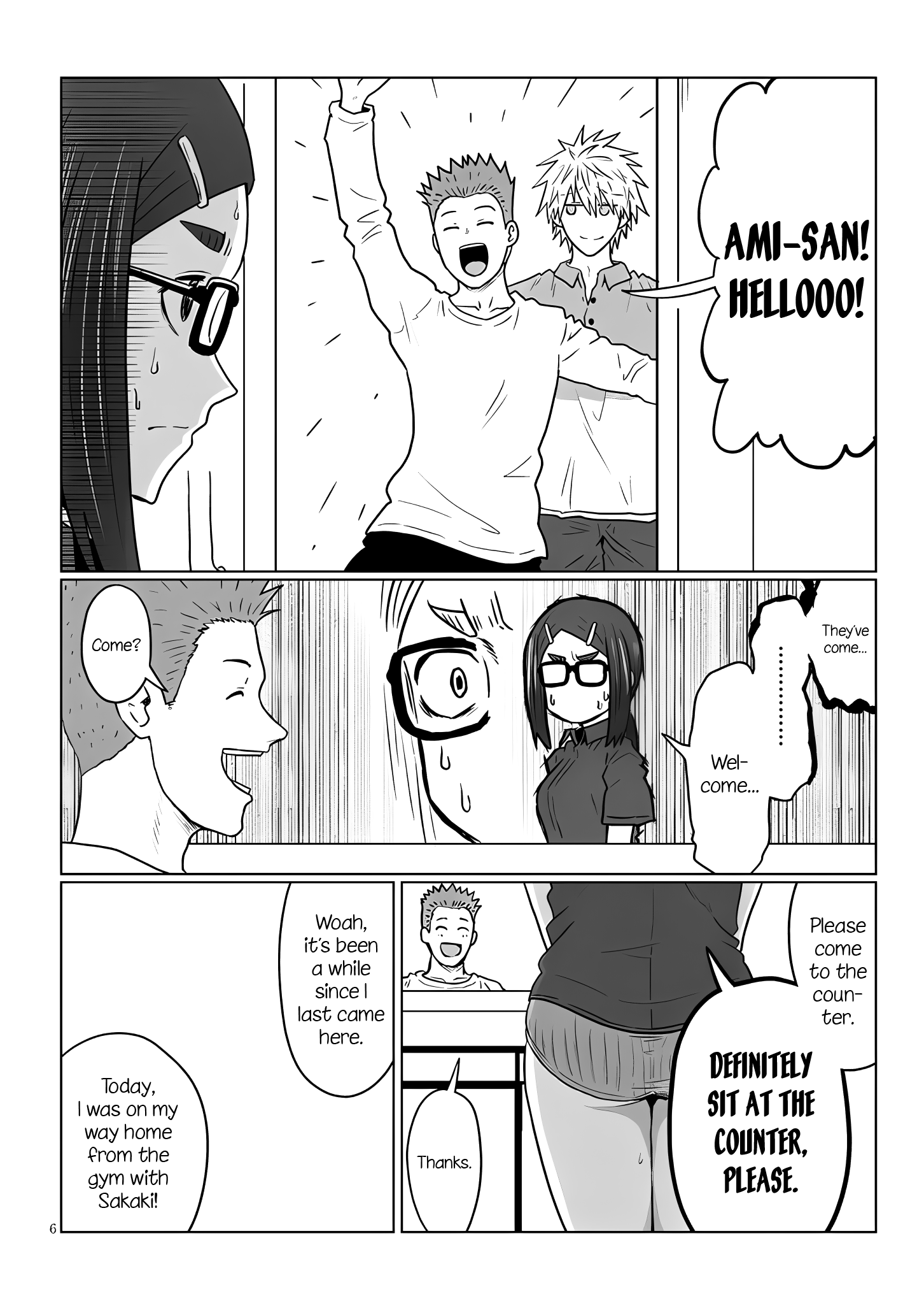 Uzaki-chan Wants to Hang Out!, Chapter 115