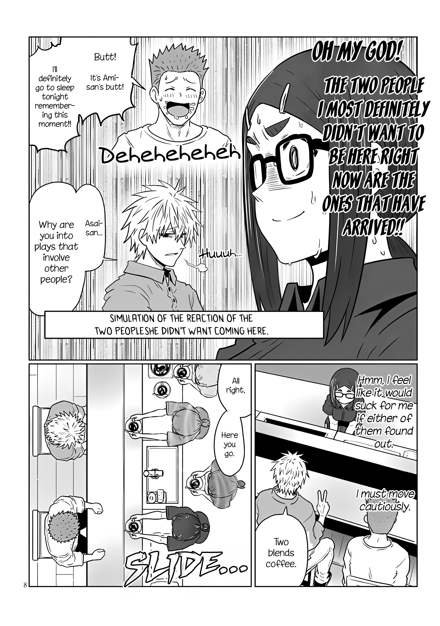 Uzaki-chan Wants to Hang Out!, Chapter 115