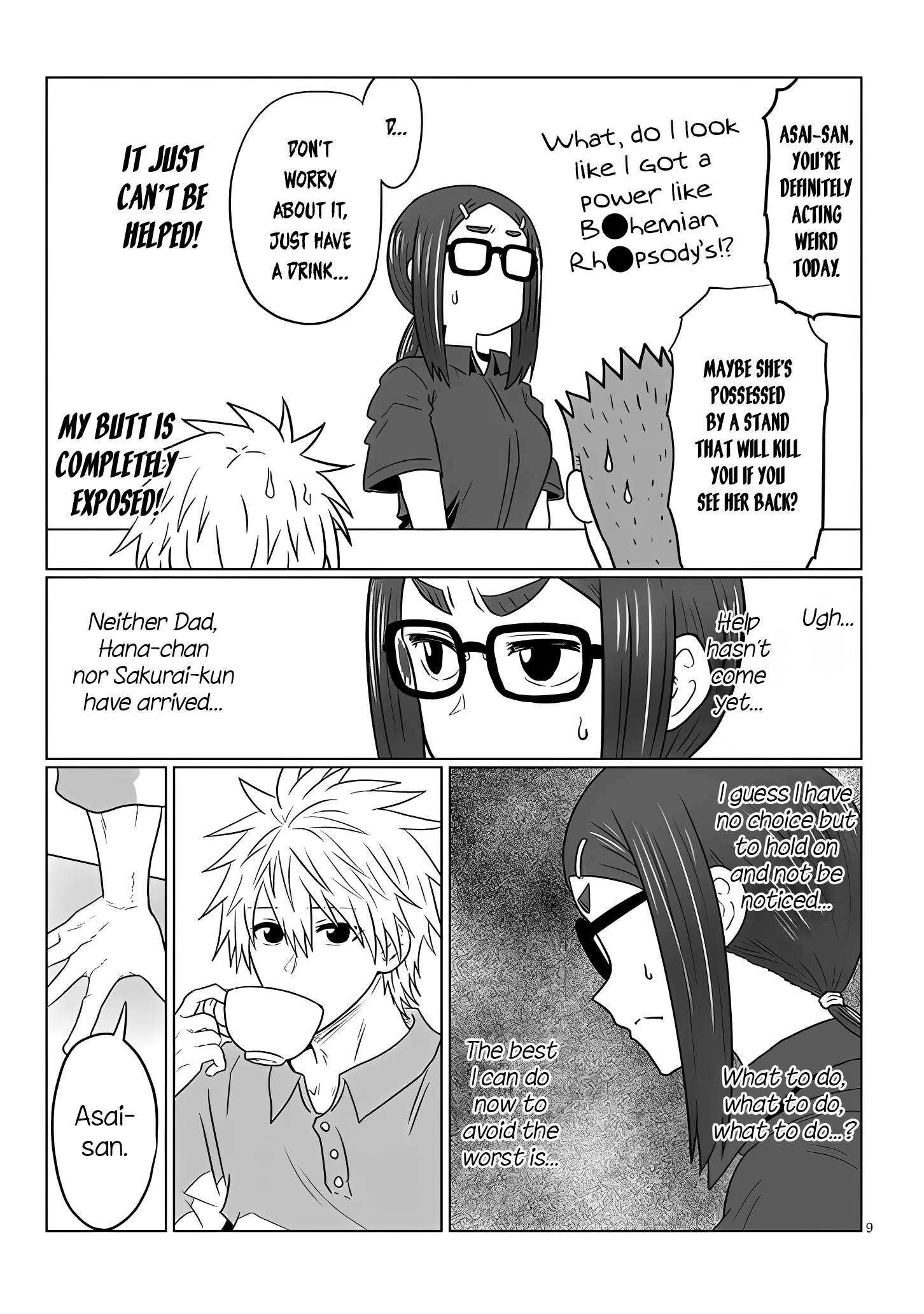 Uzaki-chan Wants to Hang Out!, Chapter 115