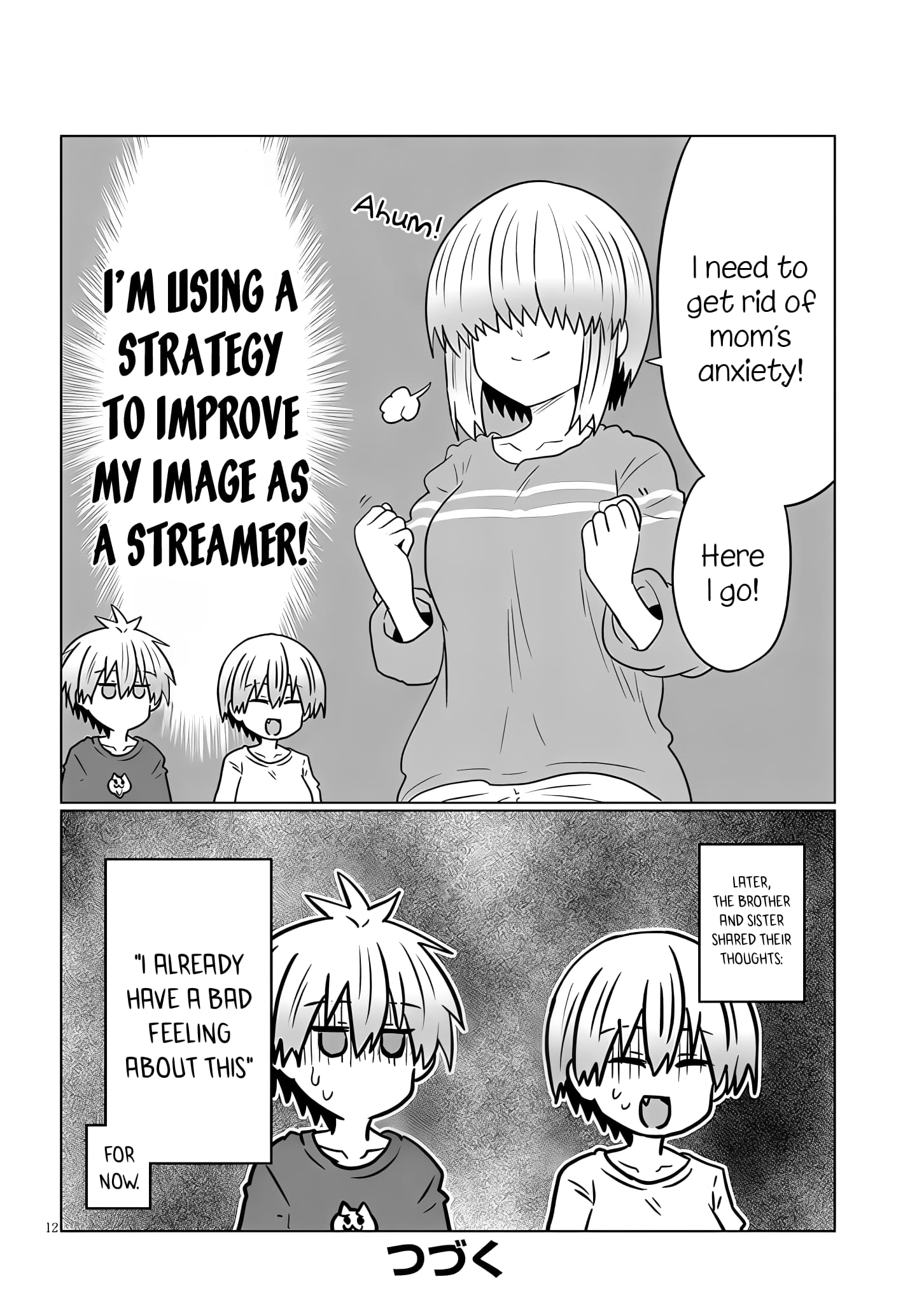 Uzaki-chan Wants to Hang Out!, Chapter 116