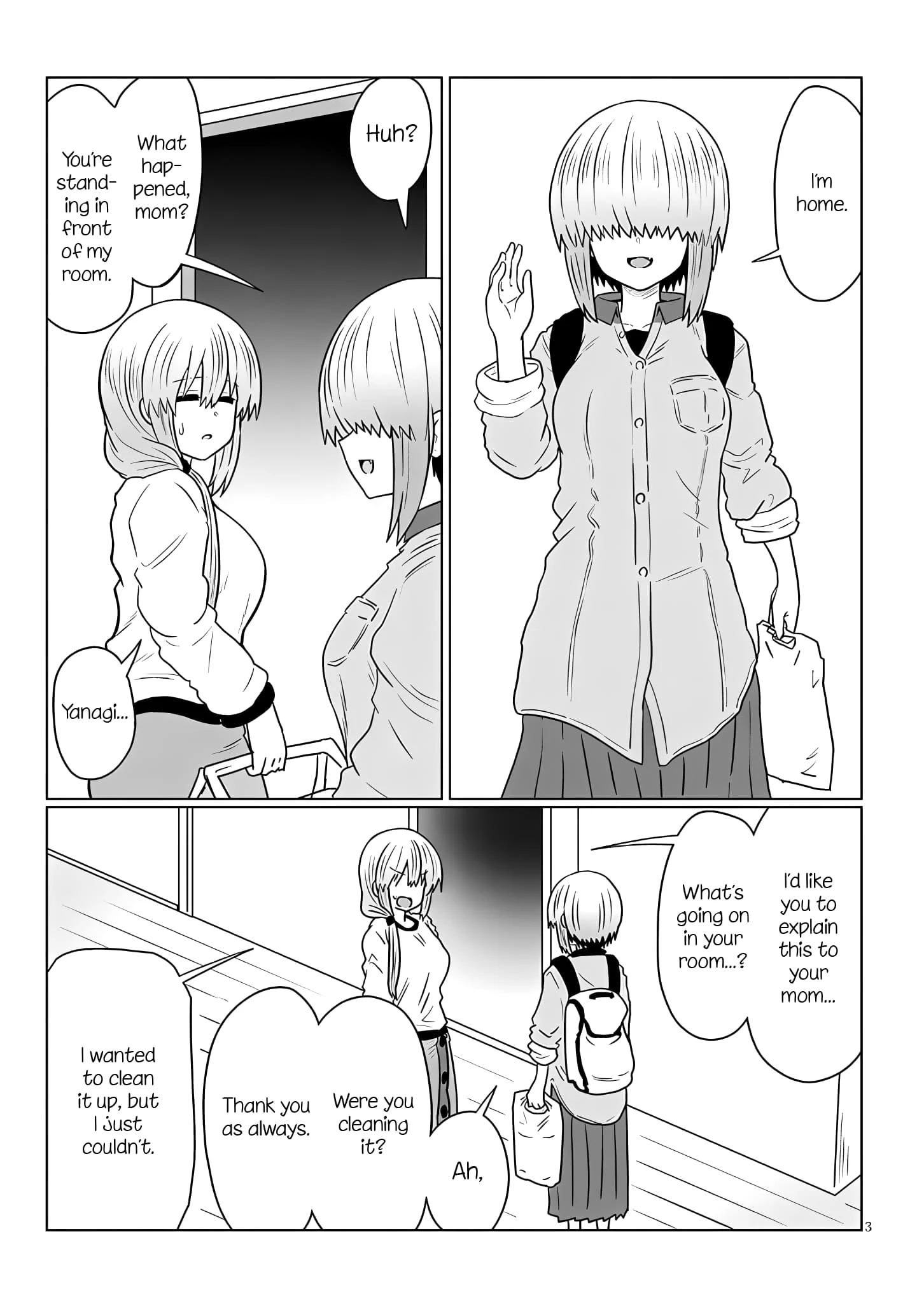 Uzaki-chan Wants to Hang Out!, Chapter 116