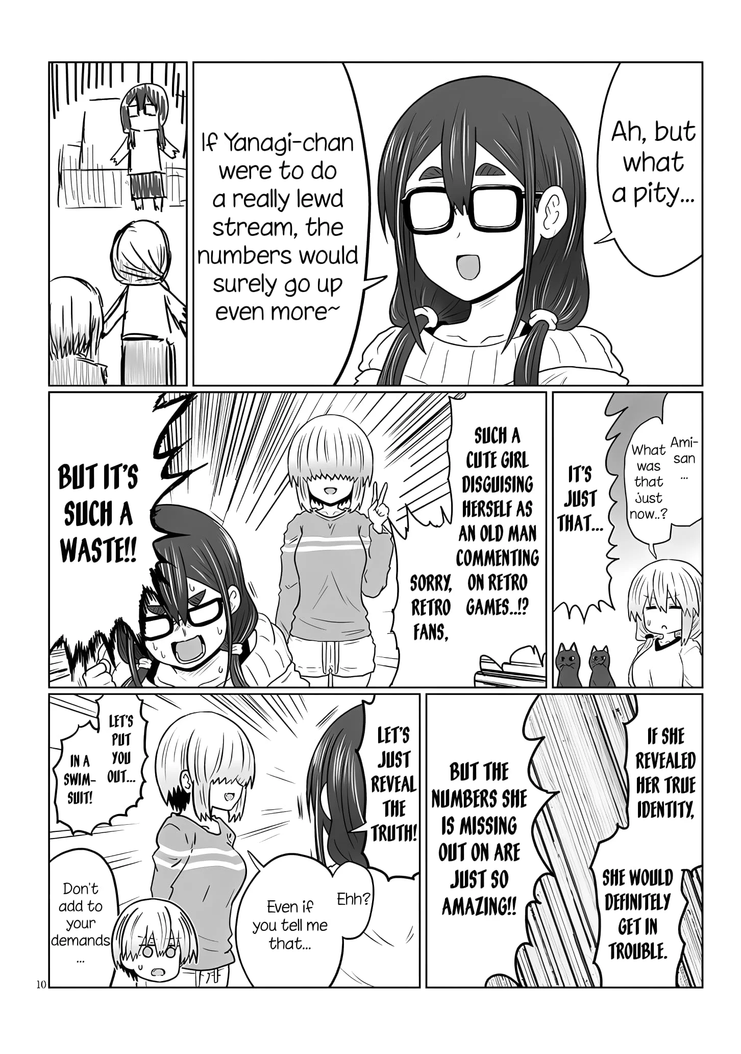 Uzaki-chan Wants to Hang Out, Chapter 117