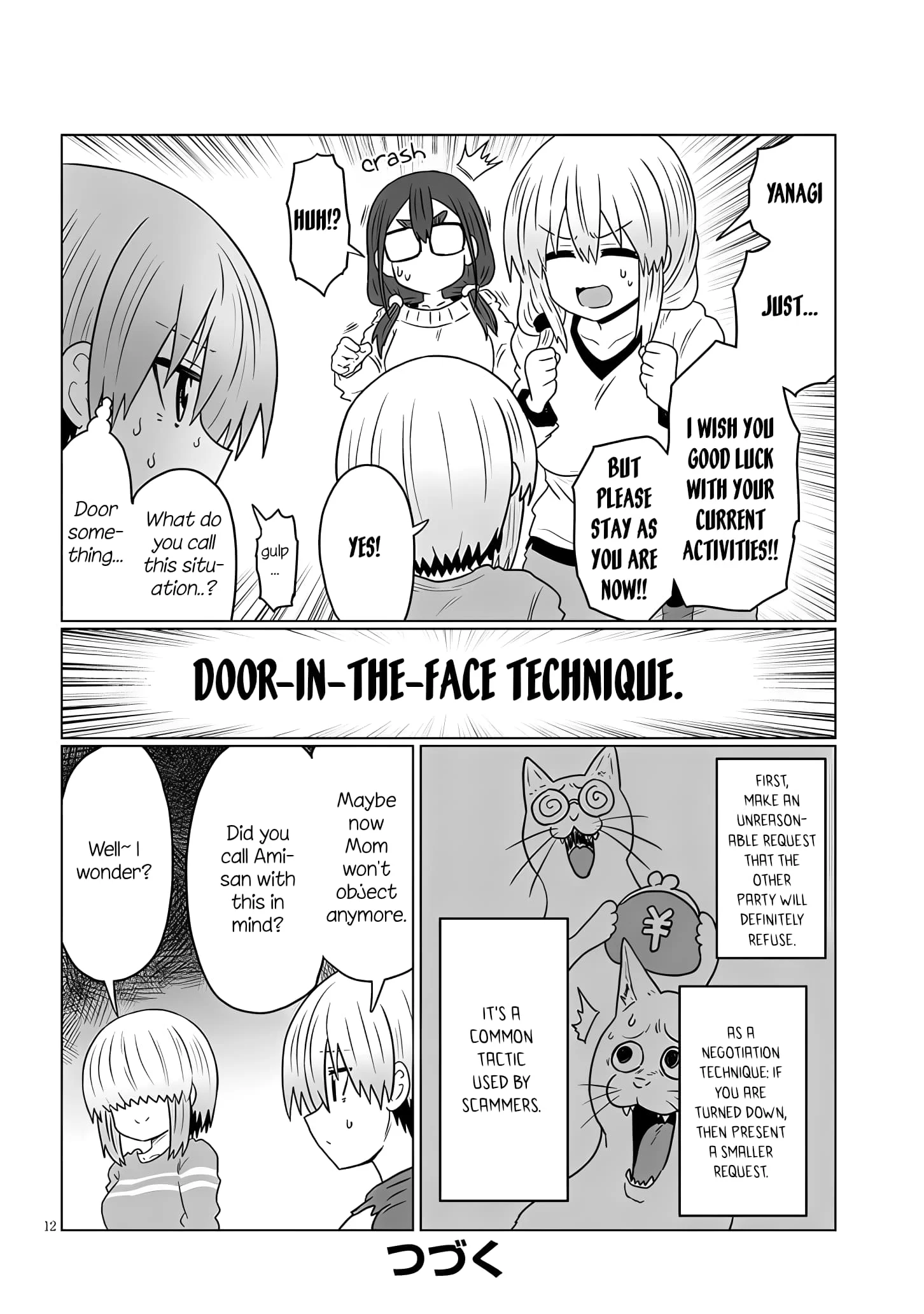 Uzaki-chan Wants to Hang Out, Chapter 117