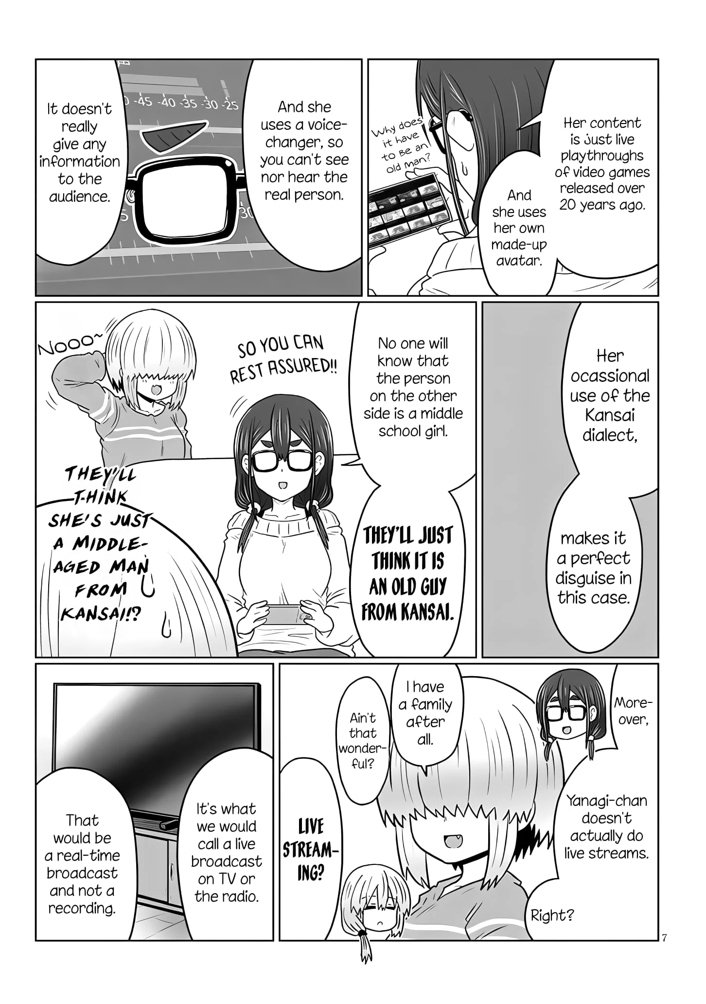 Uzaki-chan Wants to Hang Out, Chapter 117