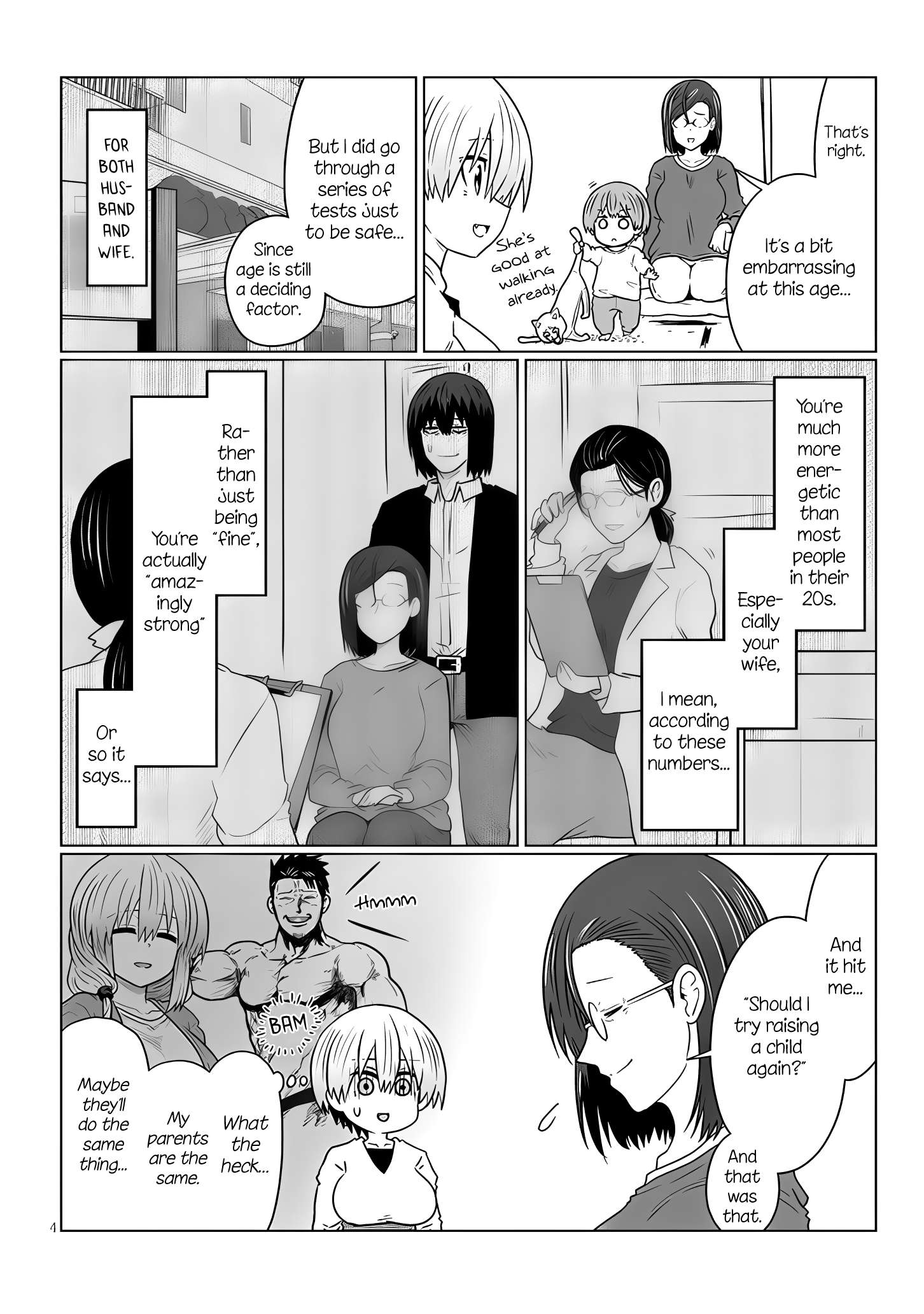 Uzaki-chan Wants to Hang Out, Chapter 119