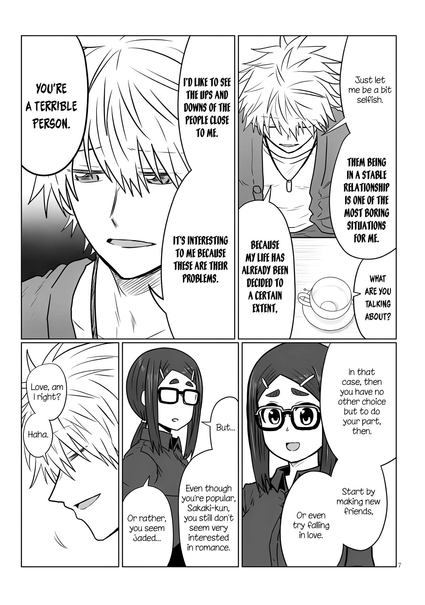 Uzaki-chan Wants to Hang Out, Chapter 121