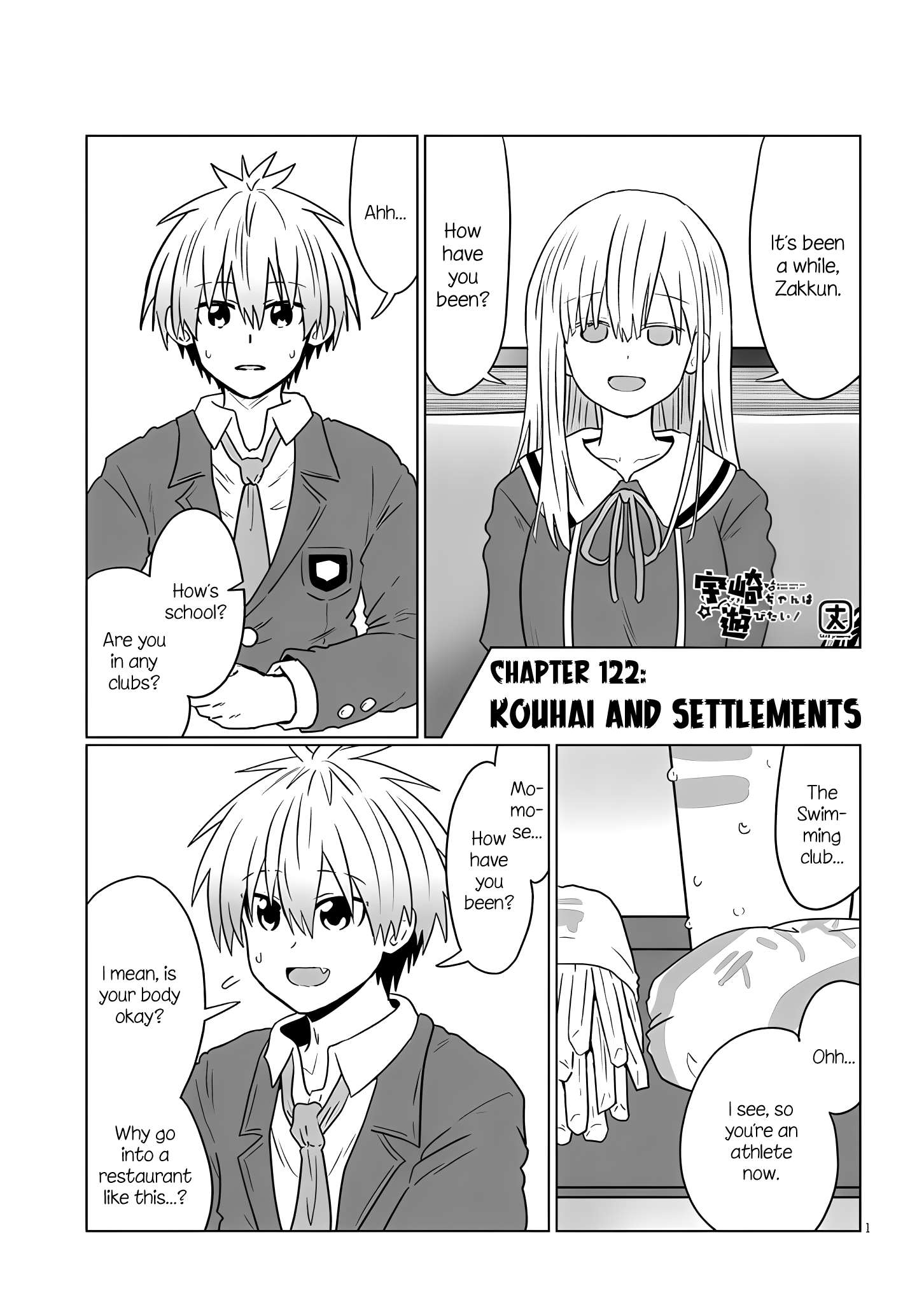 Uzaki-chan Wants to Hang Out, Chapter 122