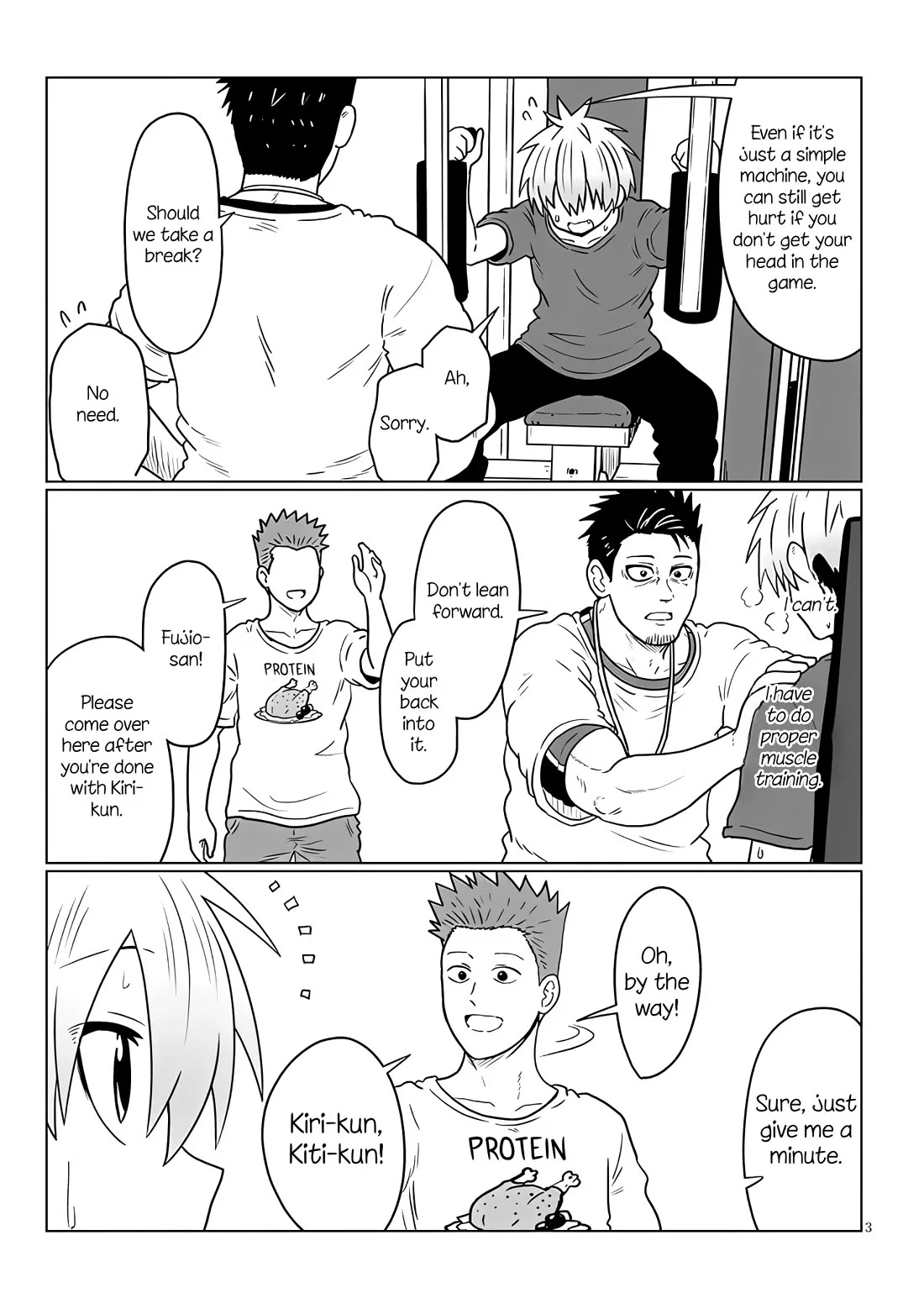 Uzaki-chan Wants to Hang Out, Chapter 123