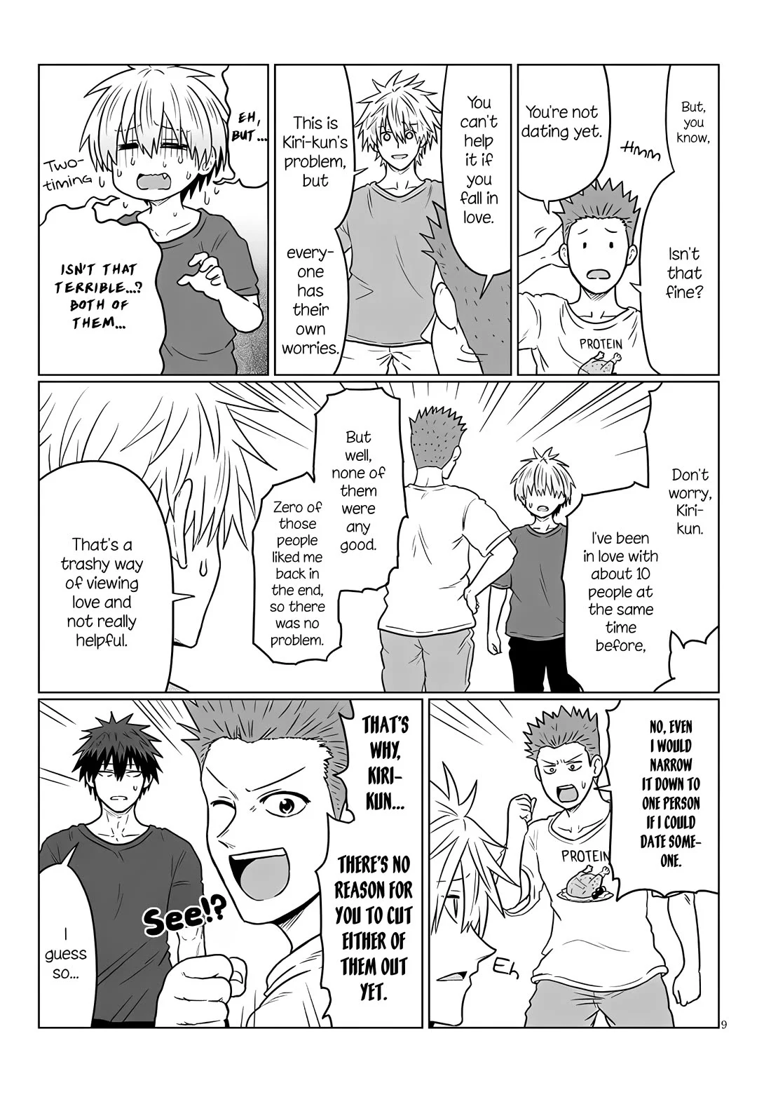 Uzaki-chan Wants to Hang Out, Chapter 123