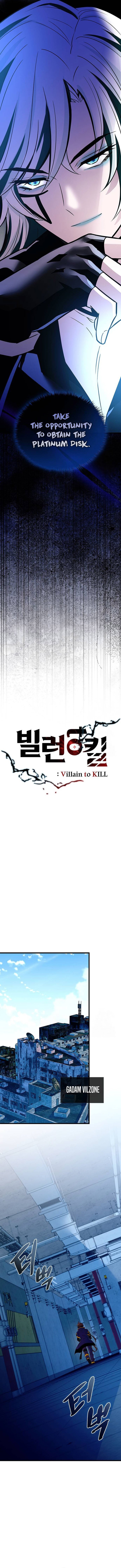 Villain to Kill, Chapter 166