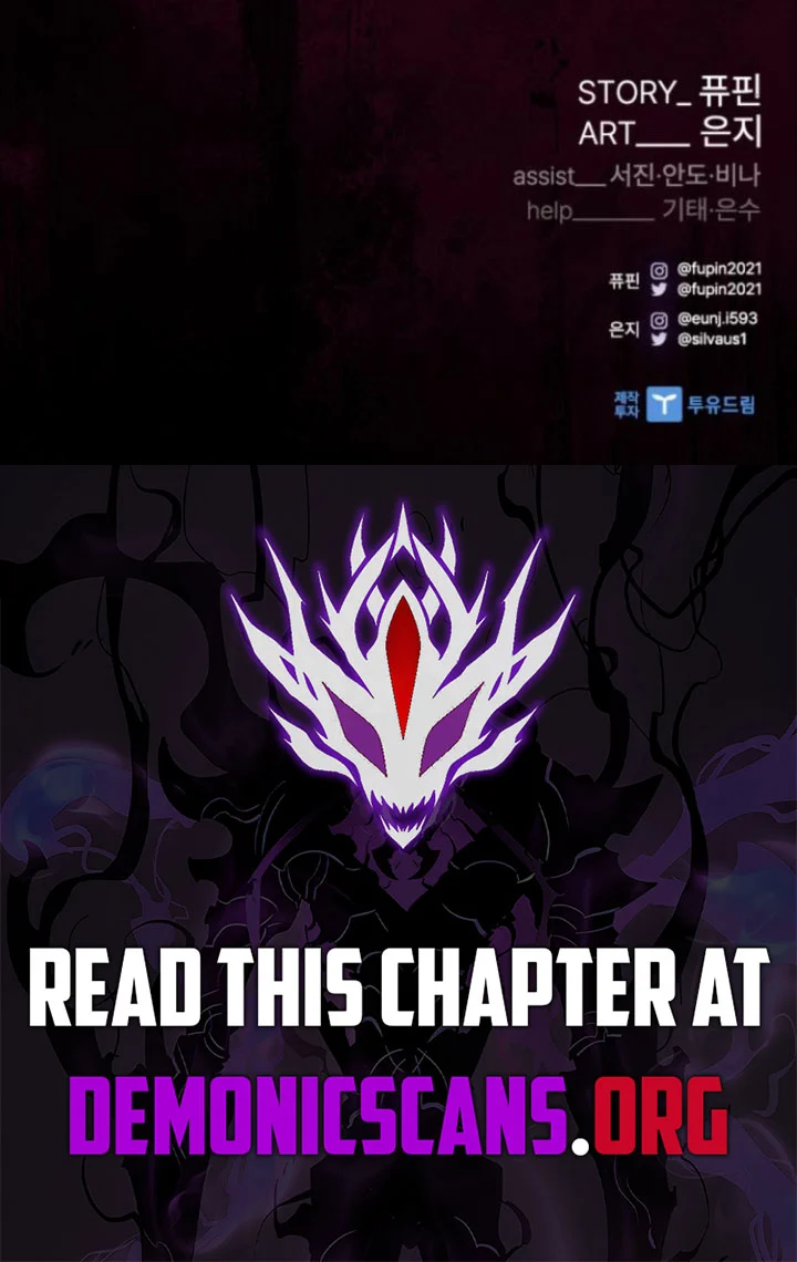 Villain to Kill, Chapter 188