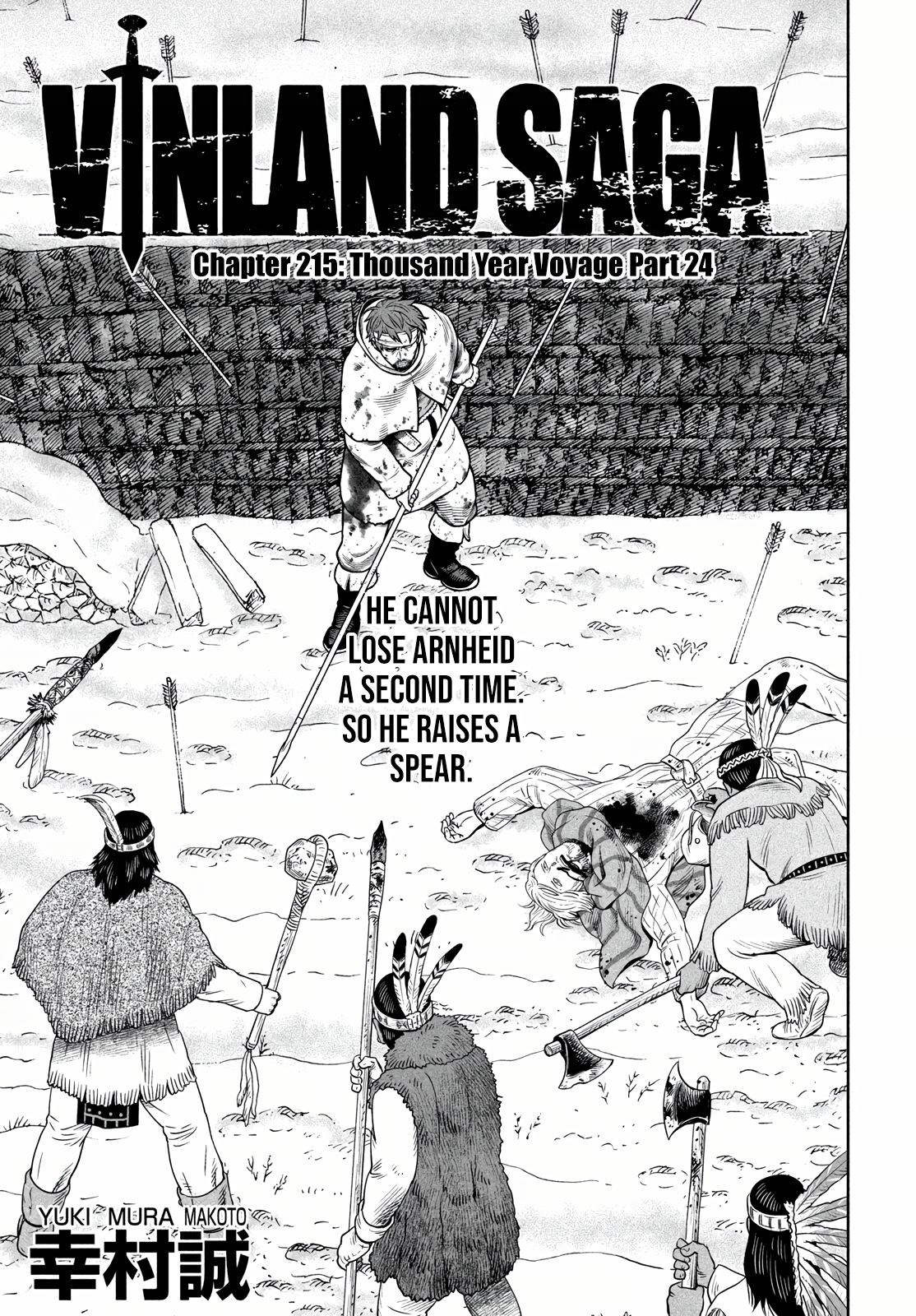 Vinland Saga, chapter 215